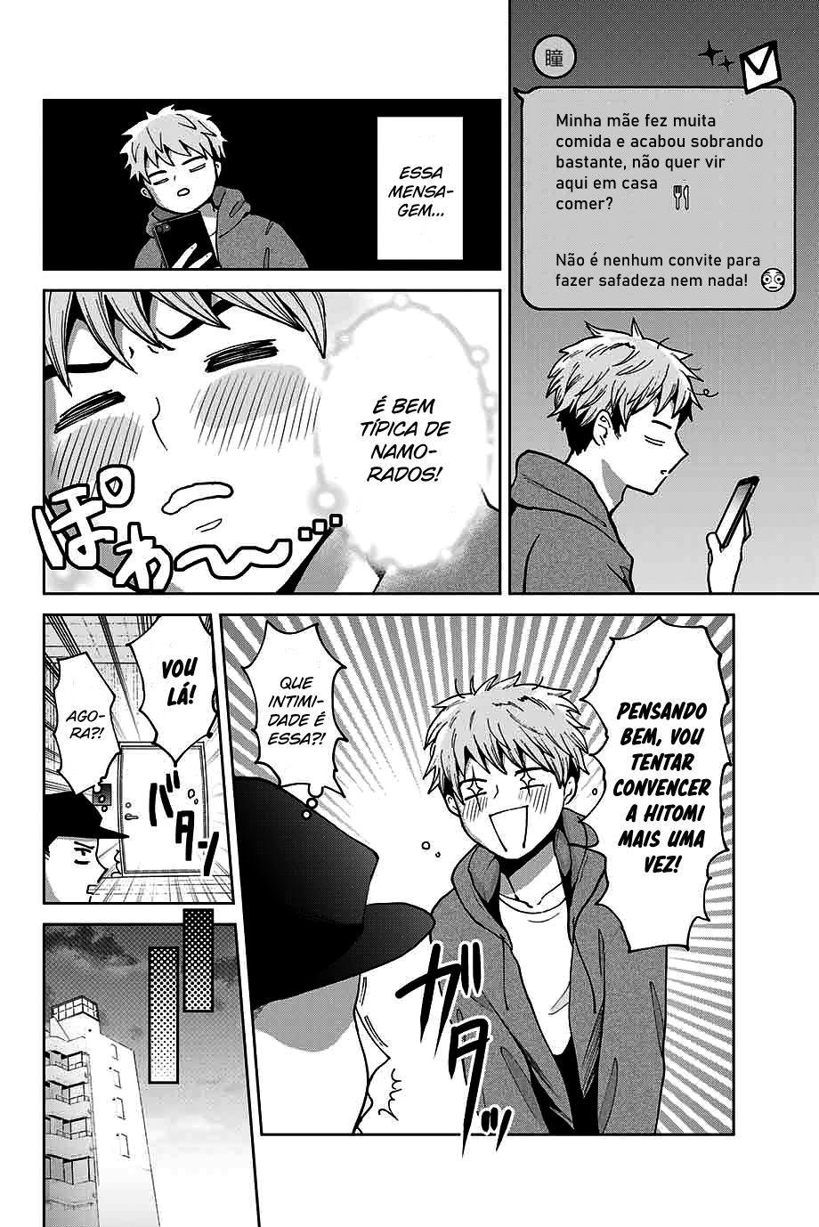 Bokutachi wa Hanshoku wo Yameta Capítulo 1