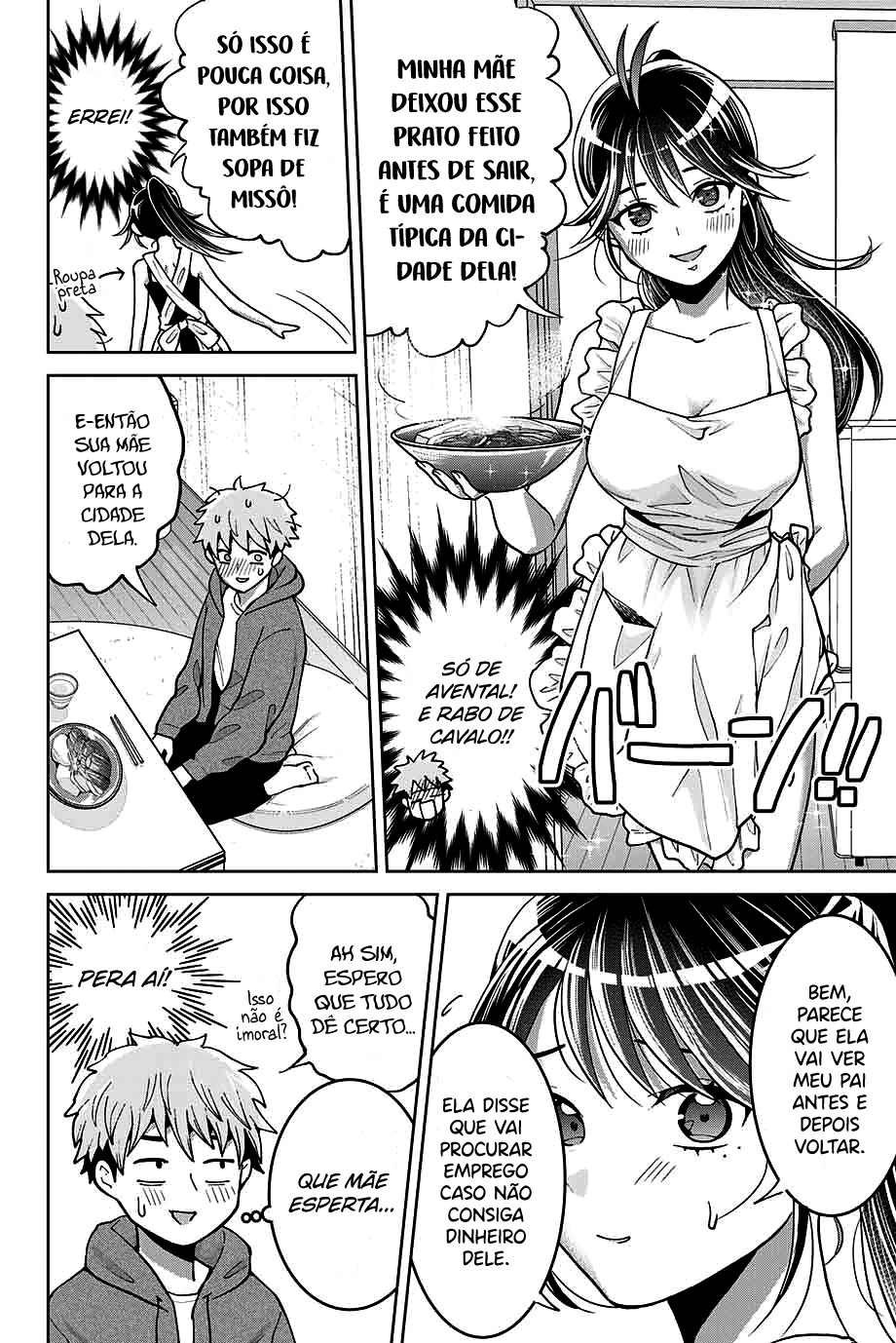 Bokutachi wa Hanshoku wo Yameta Capítulo 1