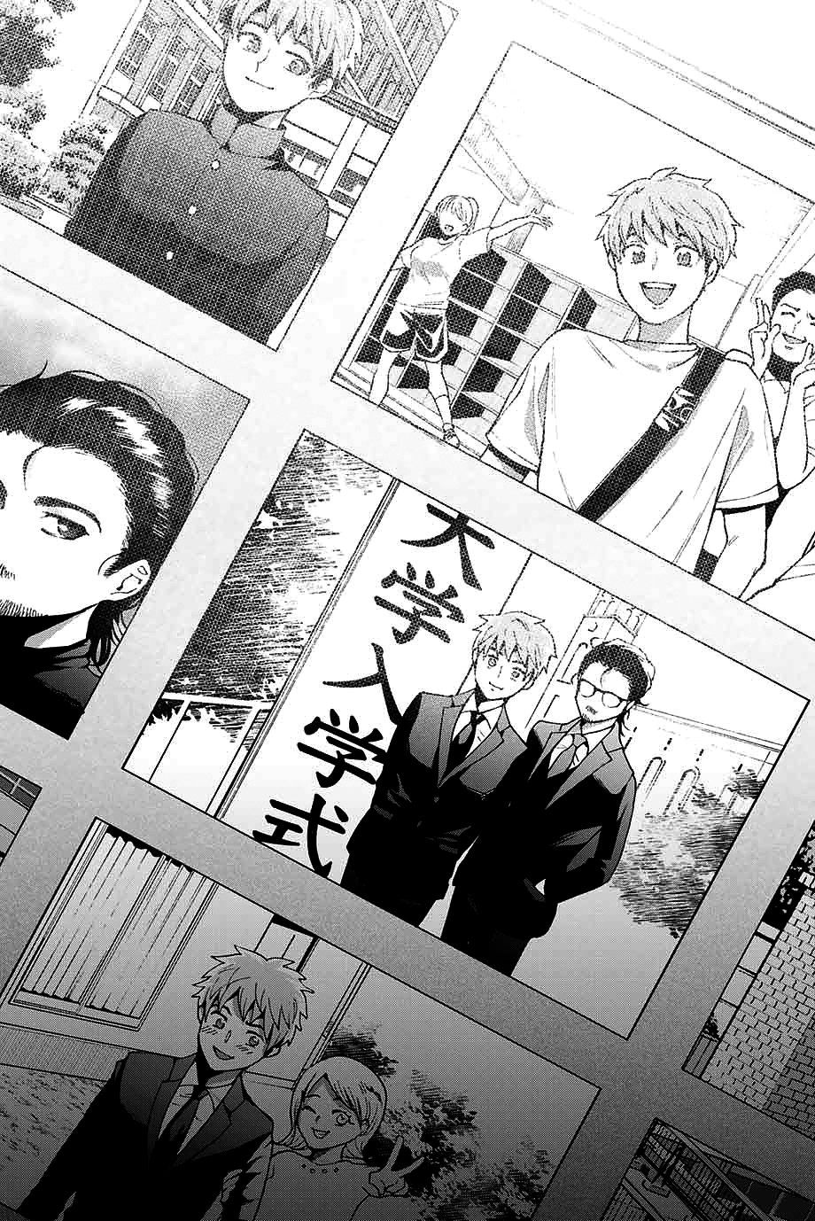 Bokutachi wa Hanshoku wo Yameta Capítulo 1
