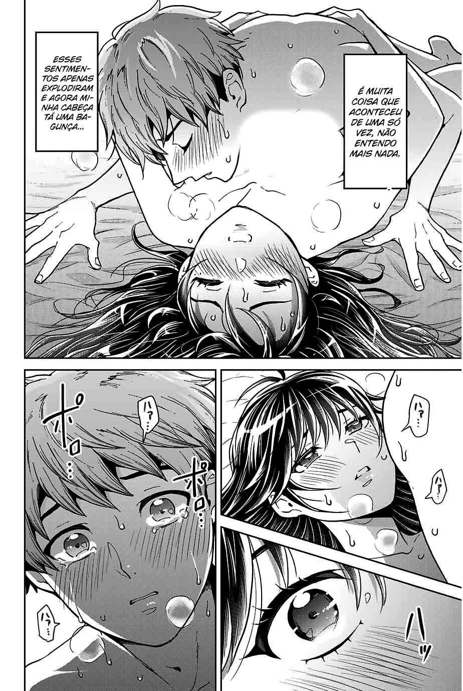 Bokutachi wa Hanshoku wo Yameta Capítulo 1