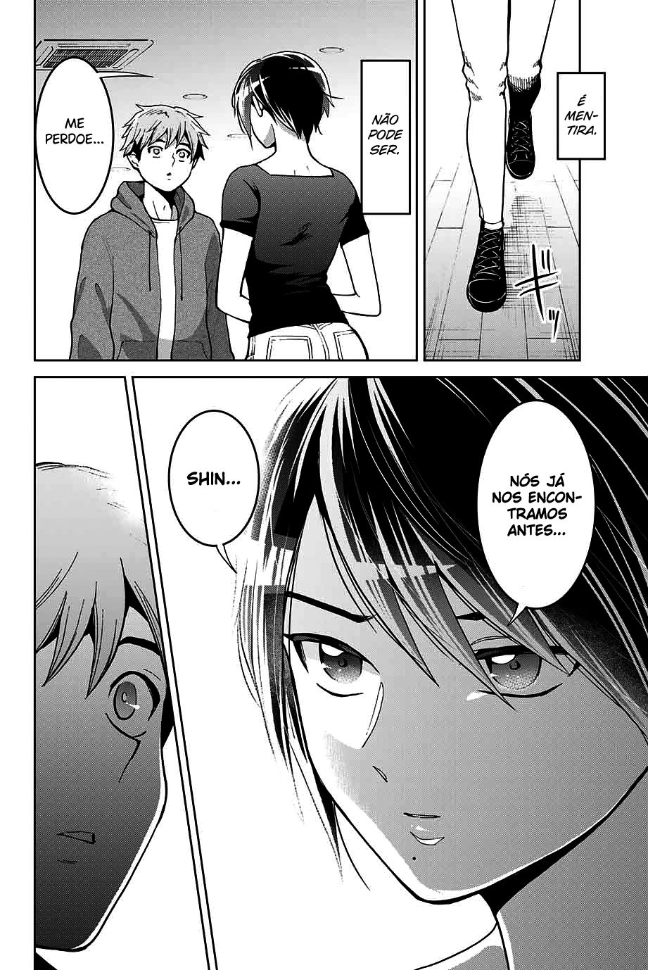 Bokutachi wa Hanshoku wo Yameta Capítulo 1