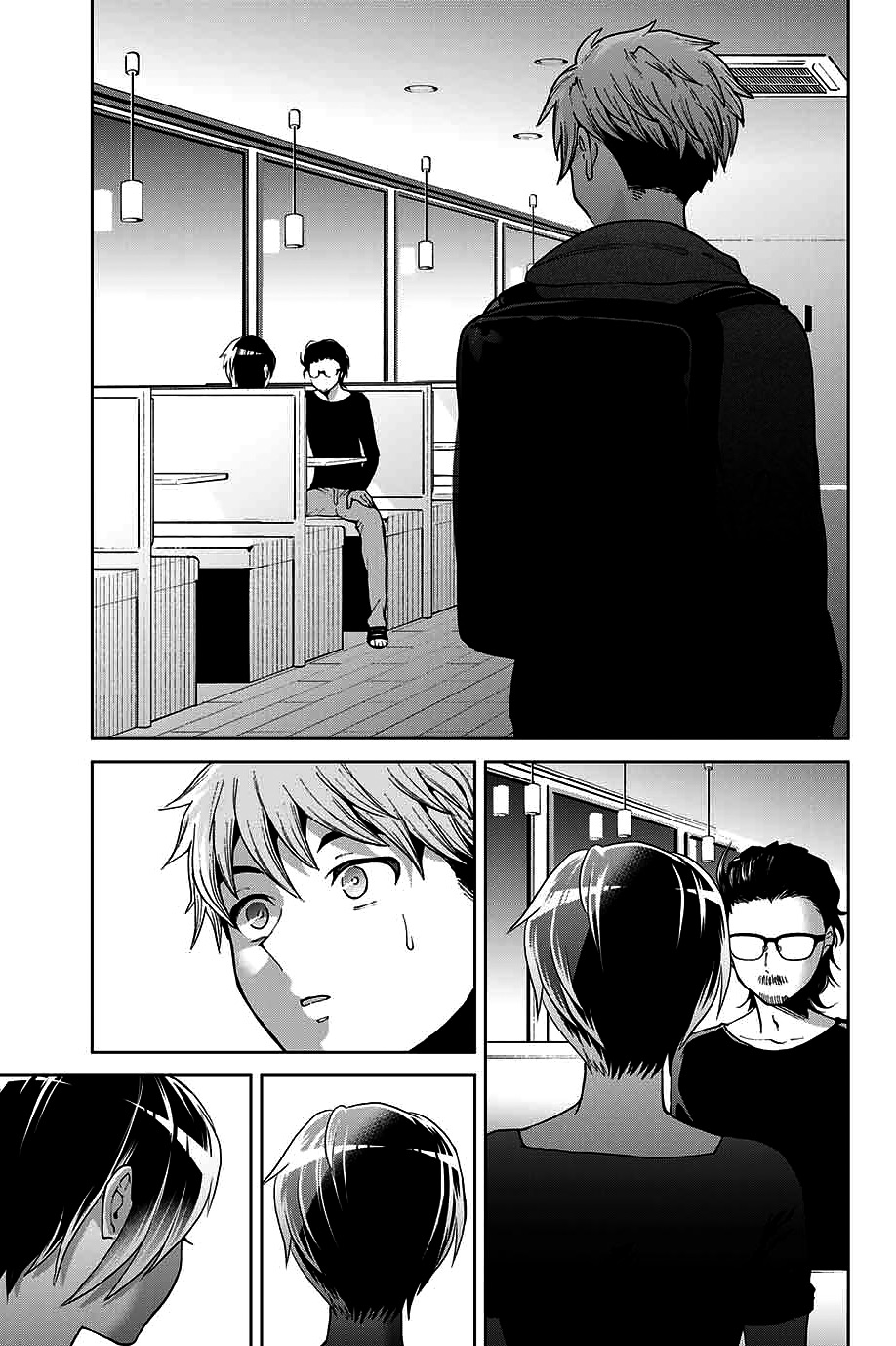 Bokutachi wa Hanshoku wo Yameta Capítulo 1