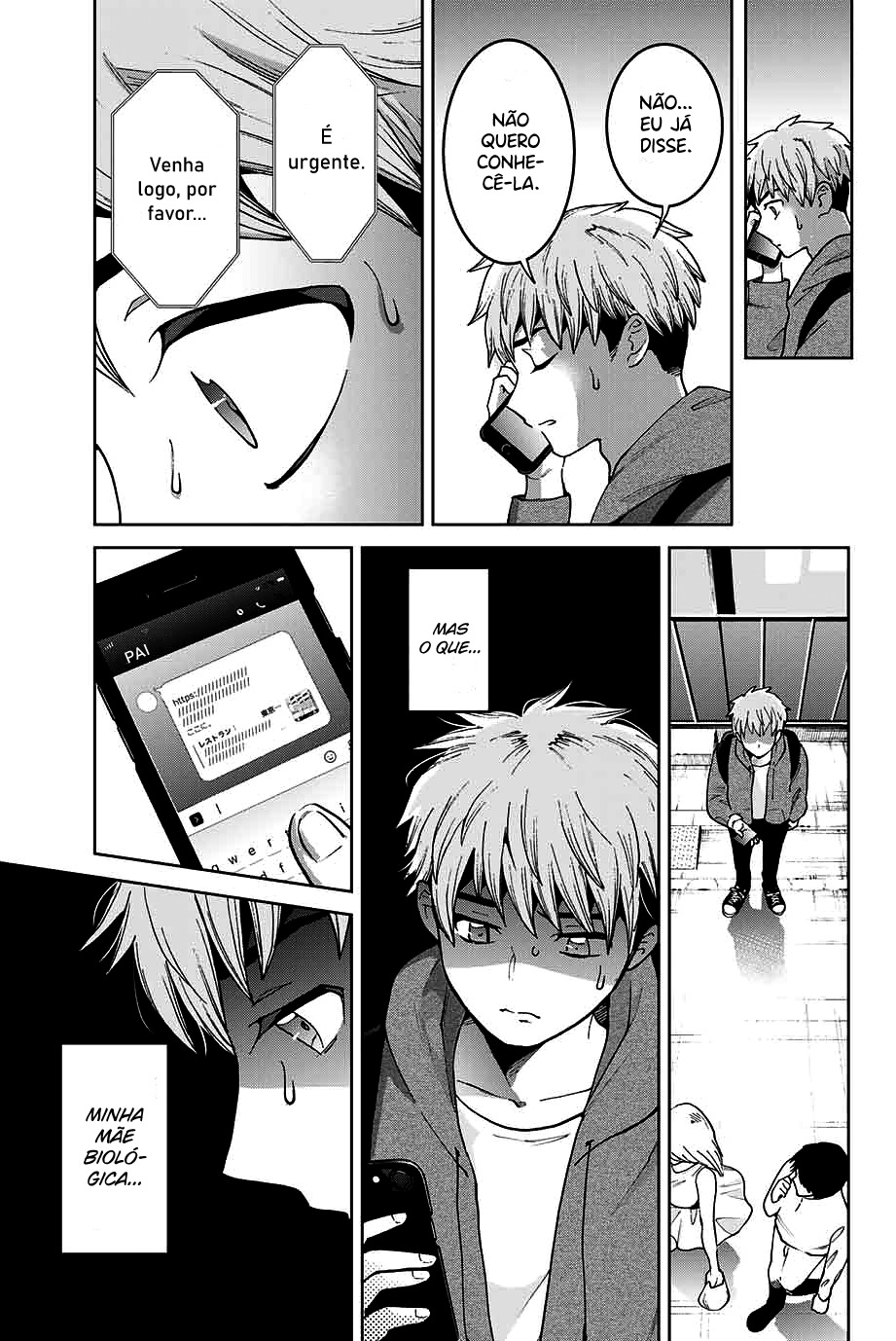 Bokutachi wa Hanshoku wo Yameta Capítulo 1
