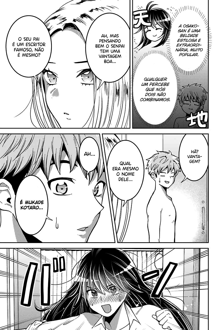 Bokutachi wa Hanshoku wo Yameta Capítulo 1