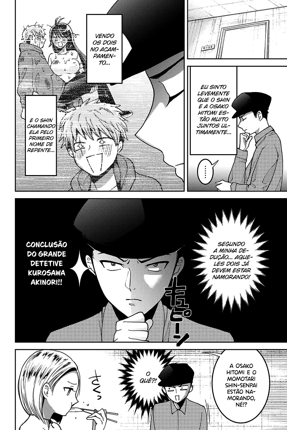 Bokutachi wa Hanshoku wo Yameta Capítulo 1
