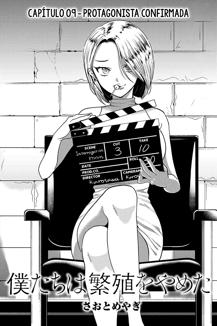 Bokutachi wa Hanshoku wo Yameta Capítulo 1