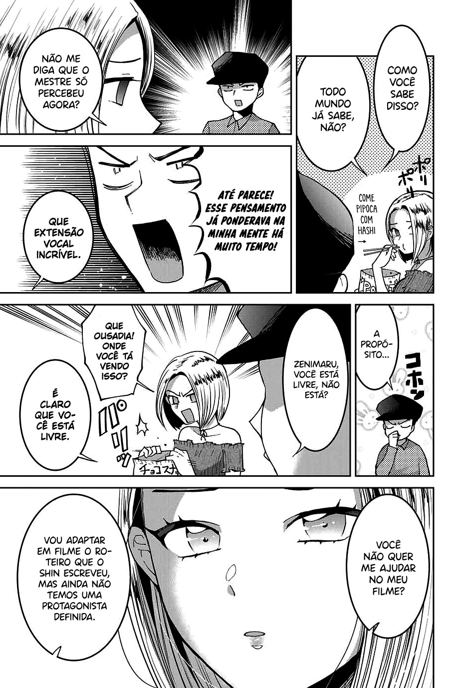 Bokutachi wa Hanshoku wo Yameta Capítulo 1
