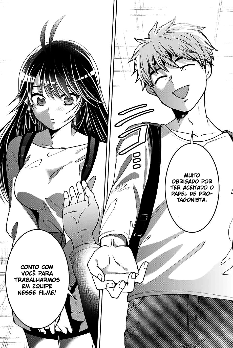 Bokutachi wa Hanshoku wo Yameta Capítulo 1