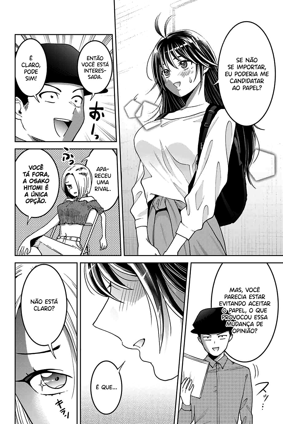 Bokutachi wa Hanshoku wo Yameta Capítulo 1