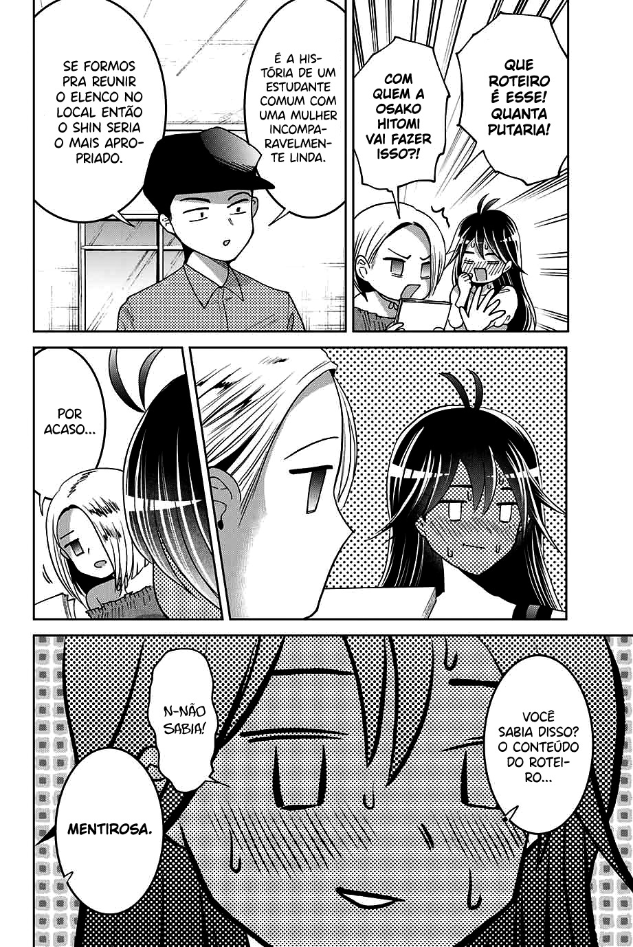 Bokutachi wa Hanshoku wo Yameta Capítulo 1