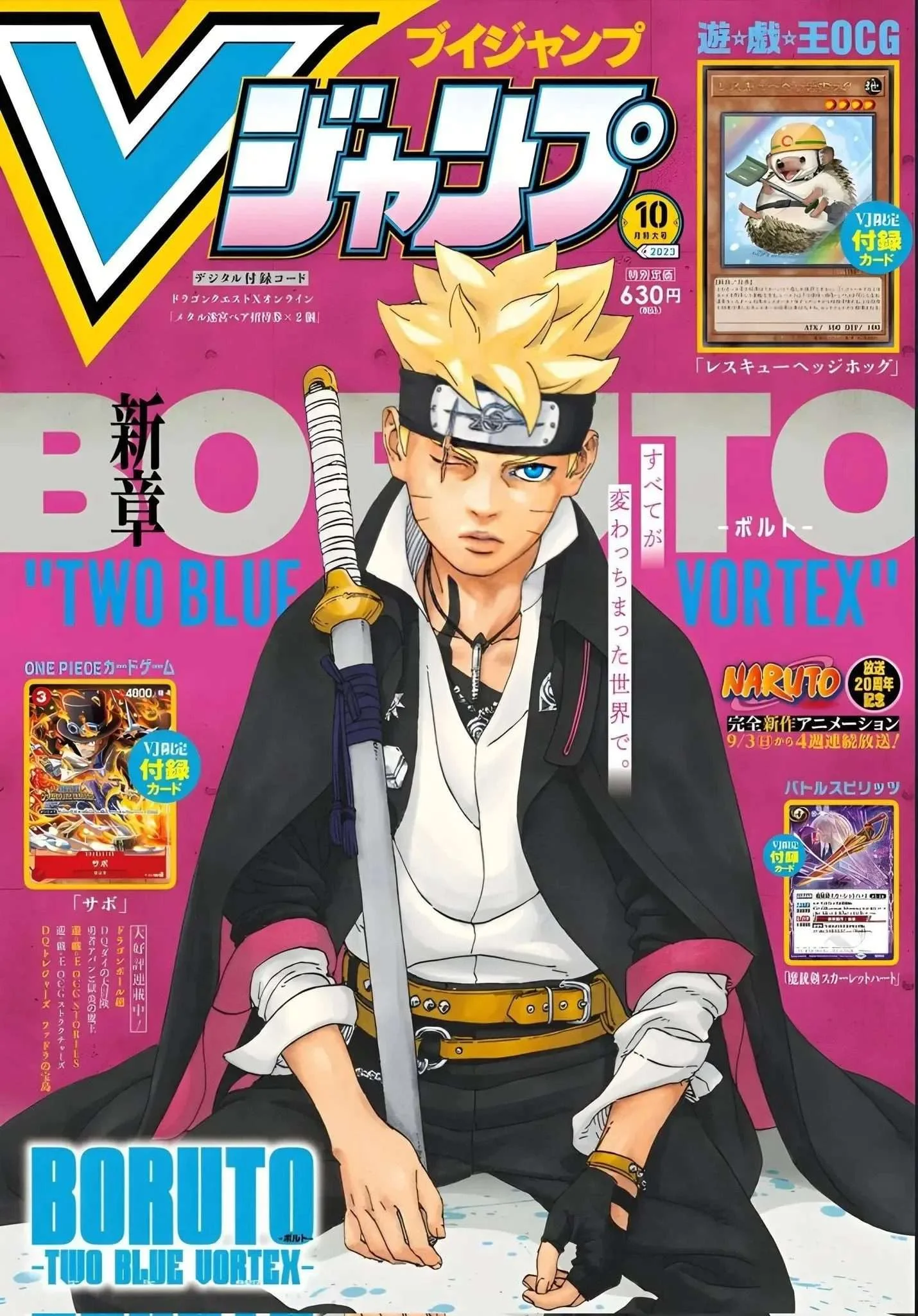 Boruto: Two Blue Vortex Capítulo 1 – Boruto