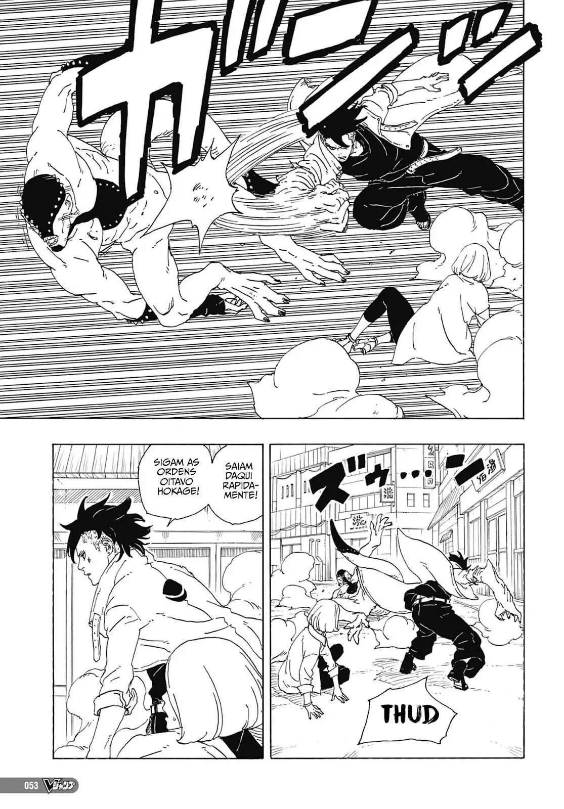 Boruto: Two Blue Vortex Capítulo 1 – Boruto