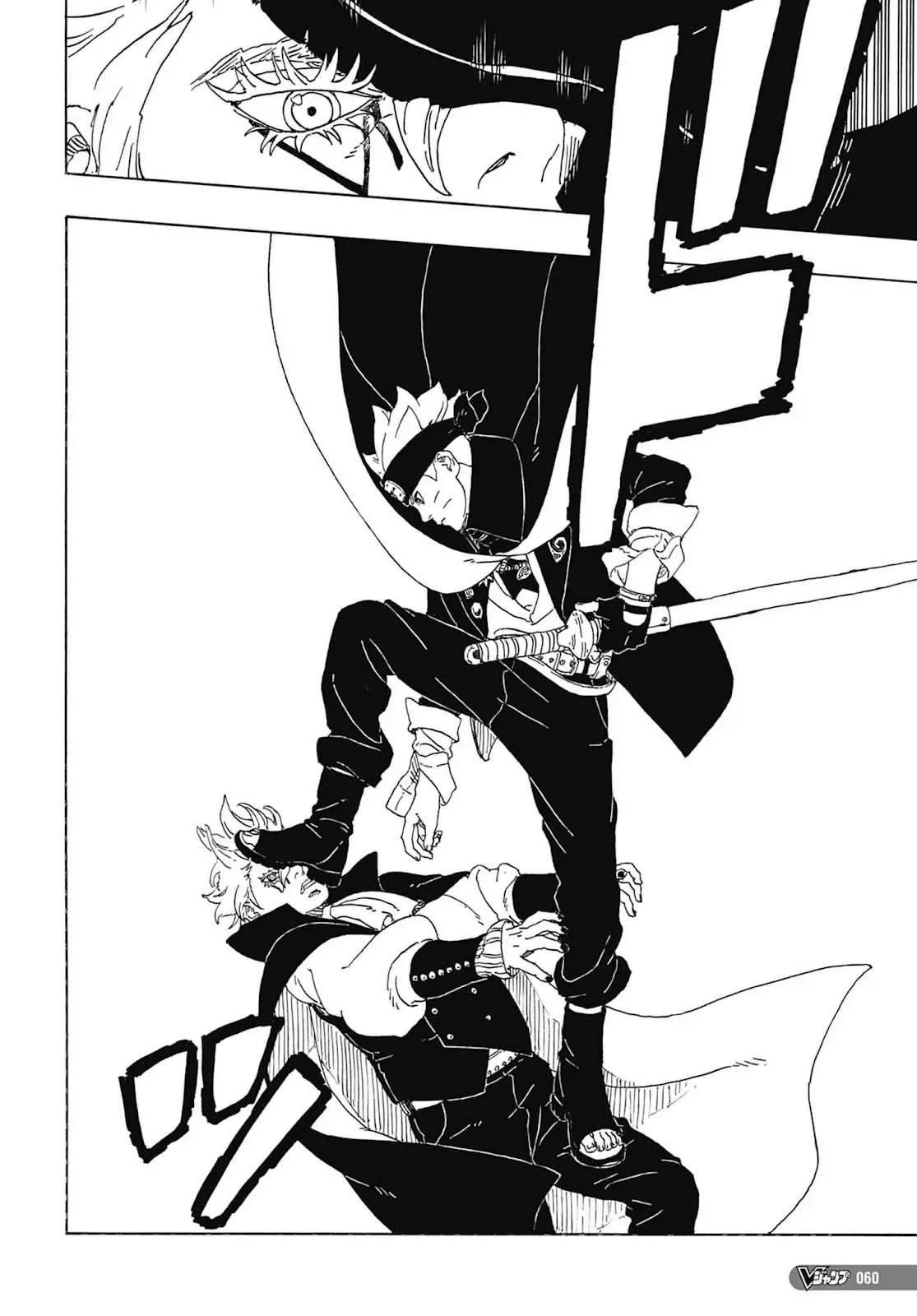 Boruto: Two Blue Vortex Capítulo 1 – Boruto