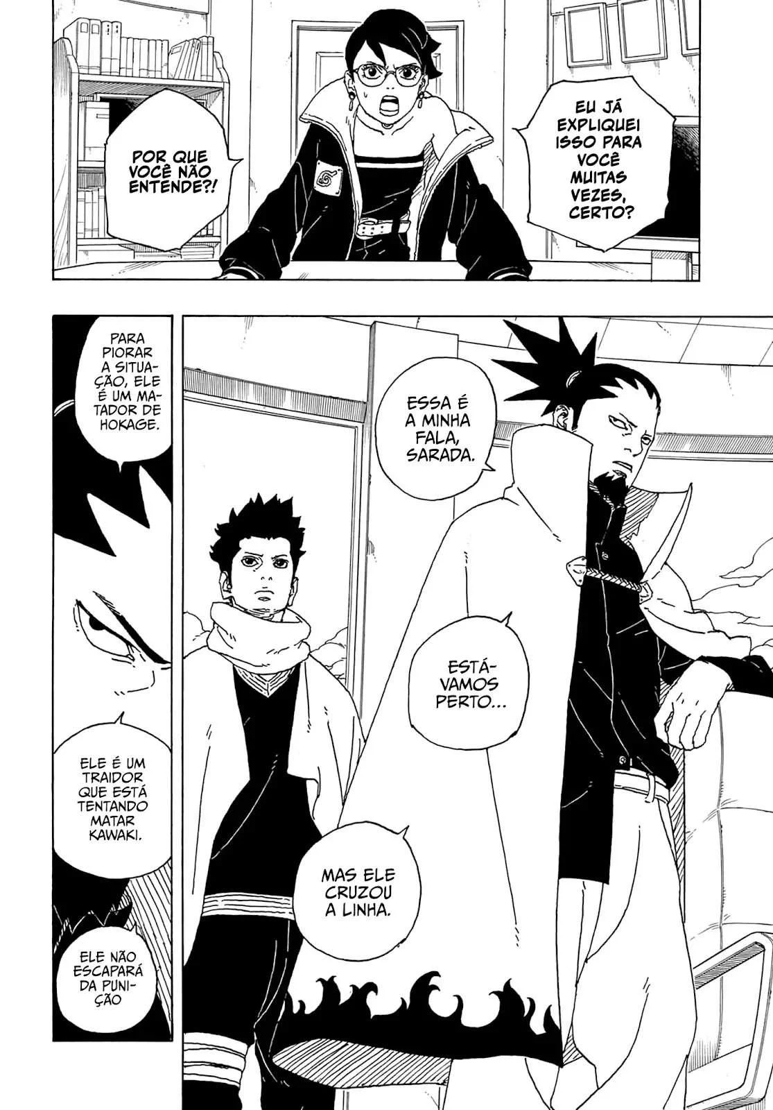 Boruto: Two Blue Vortex Capítulo 1 – Boruto