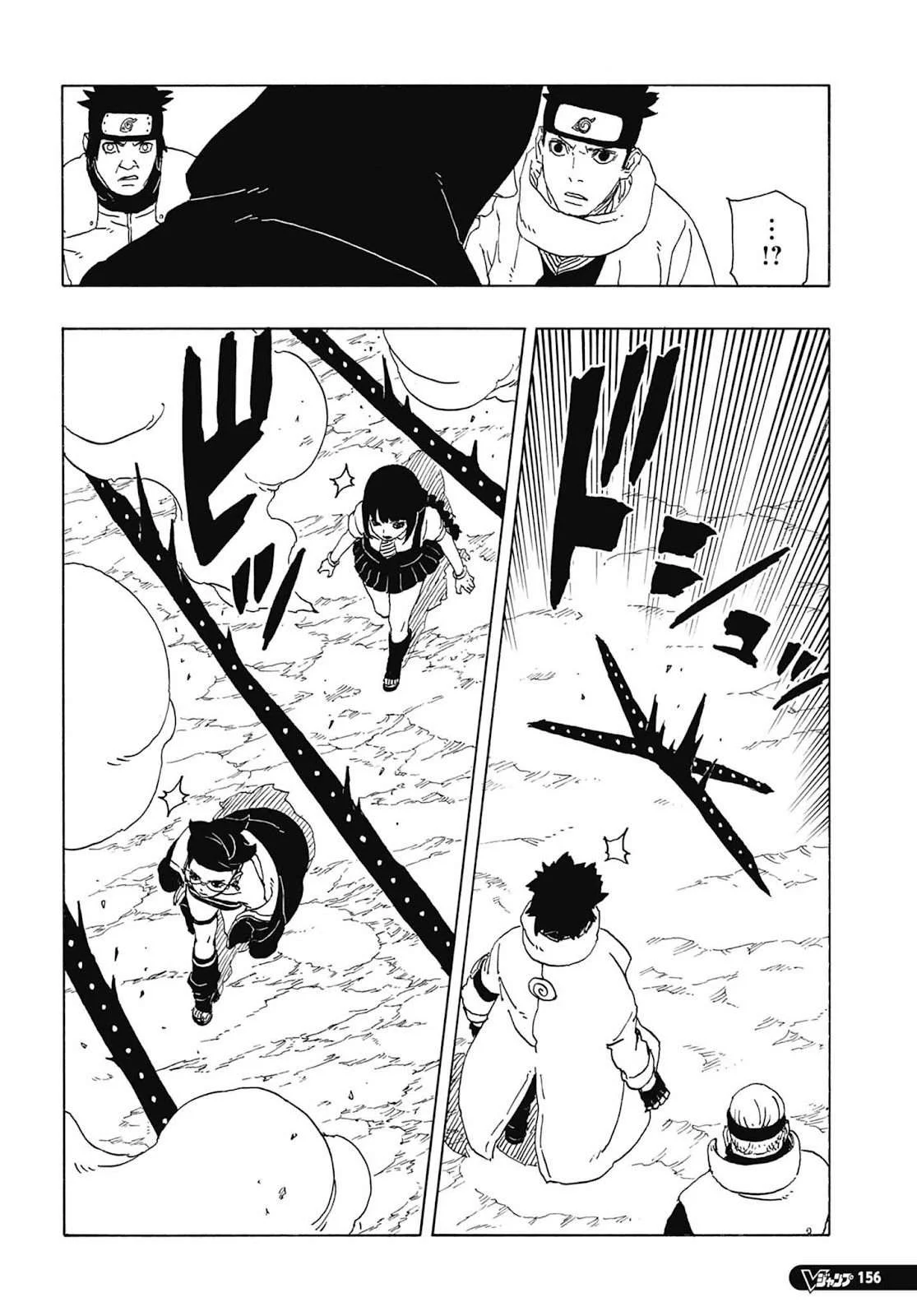 Boruto: Two Blue Vortex Capítulo 1 – Boruto