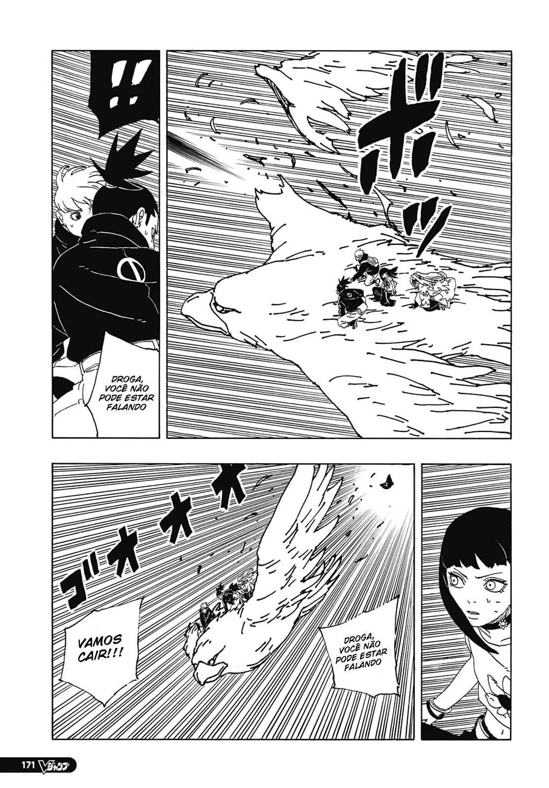 Boruto: Two Blue Vortex Capítulo 1 – Boruto