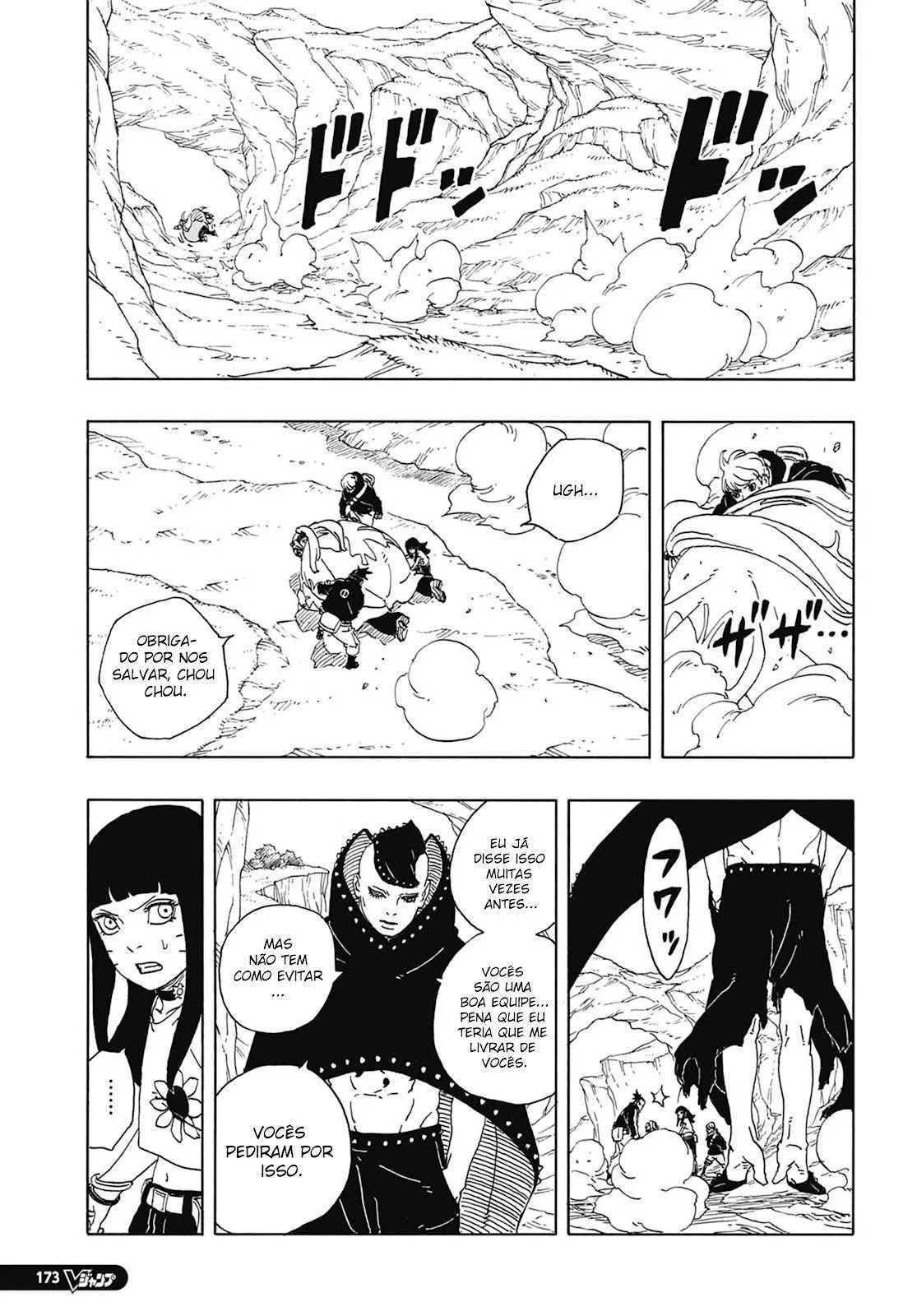 Boruto: Two Blue Vortex Capítulo 1 – Boruto