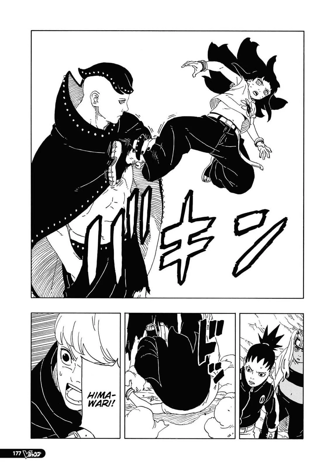 Boruto: Two Blue Vortex Capítulo 1 – Boruto