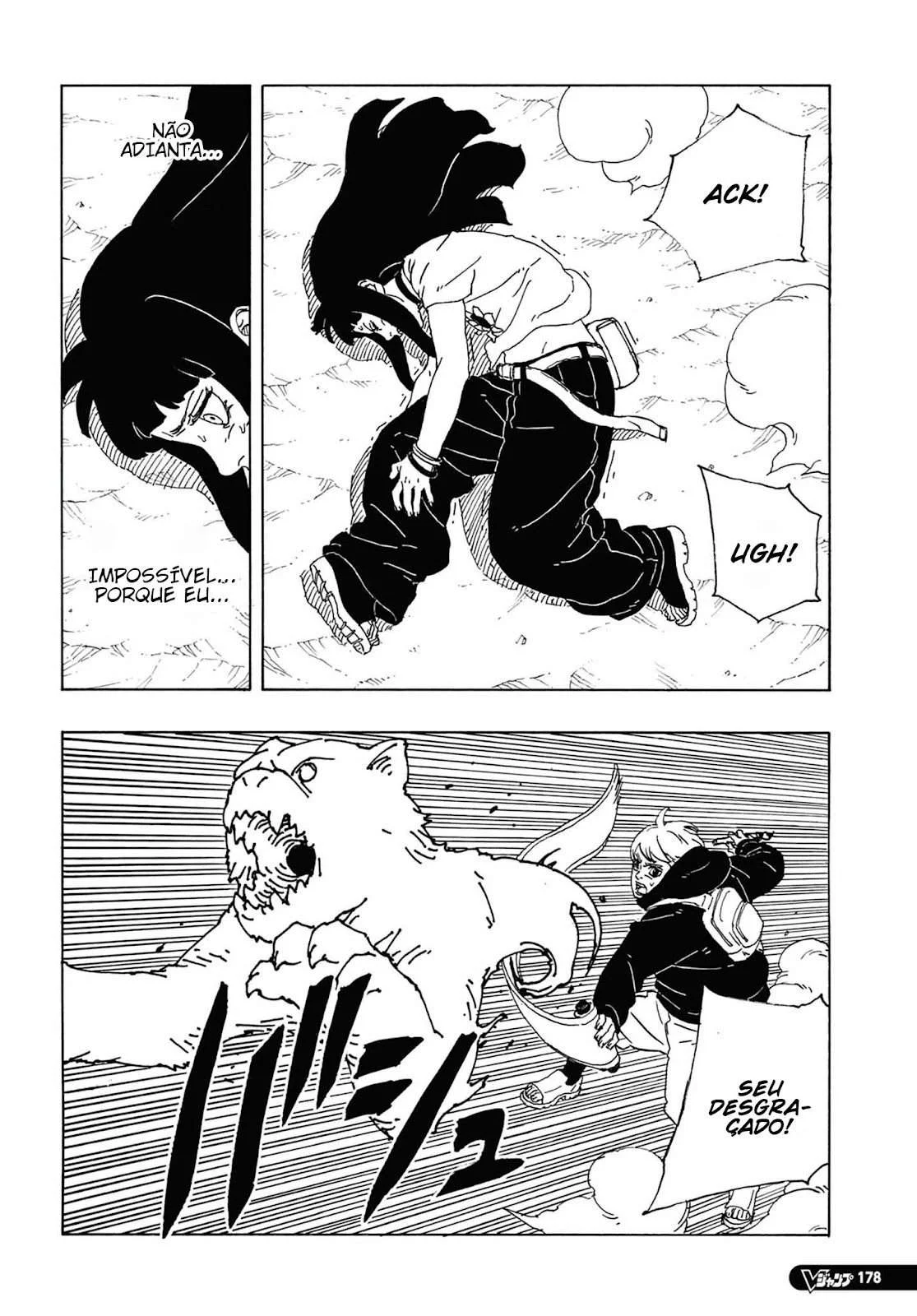 Boruto: Two Blue Vortex Capítulo 1 – Boruto