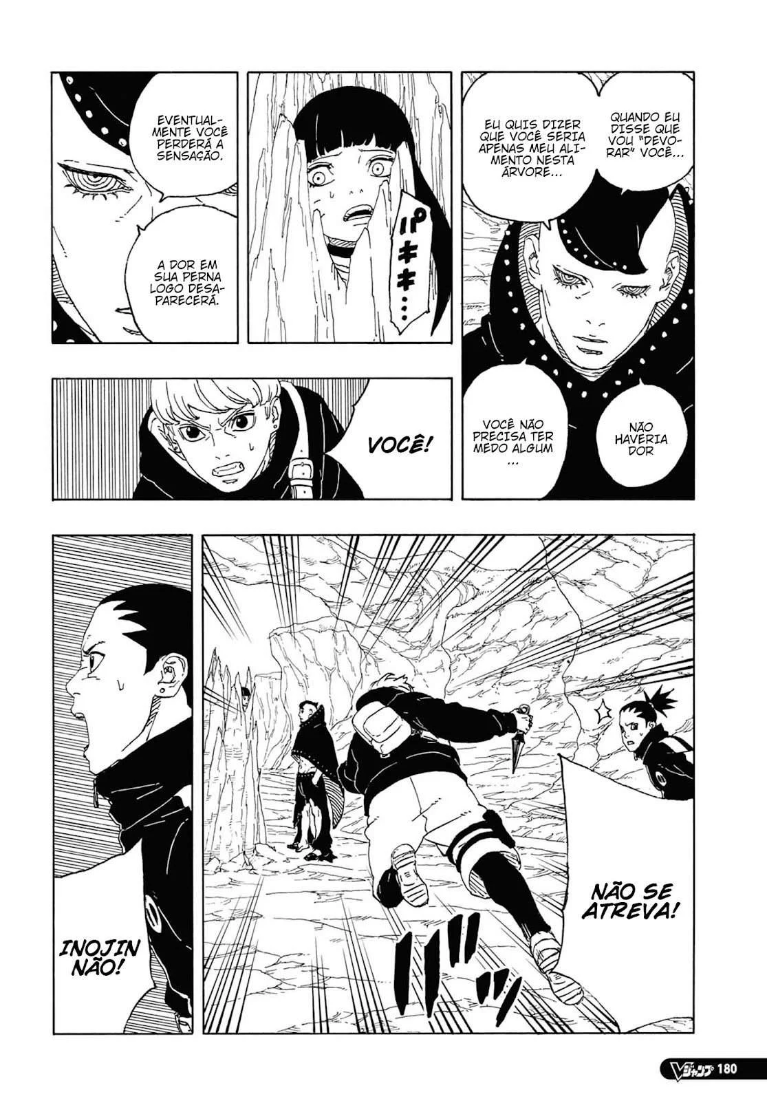 Boruto: Two Blue Vortex Capítulo 1 – Boruto