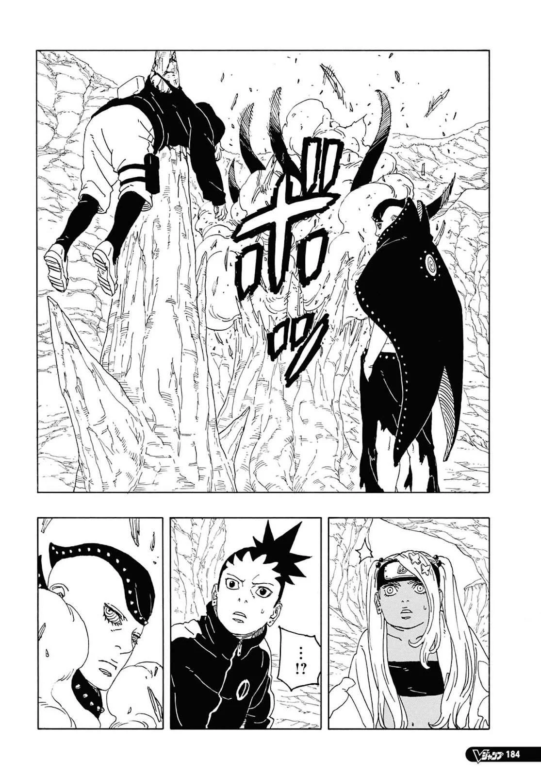 Boruto: Two Blue Vortex Capítulo 1 – Boruto