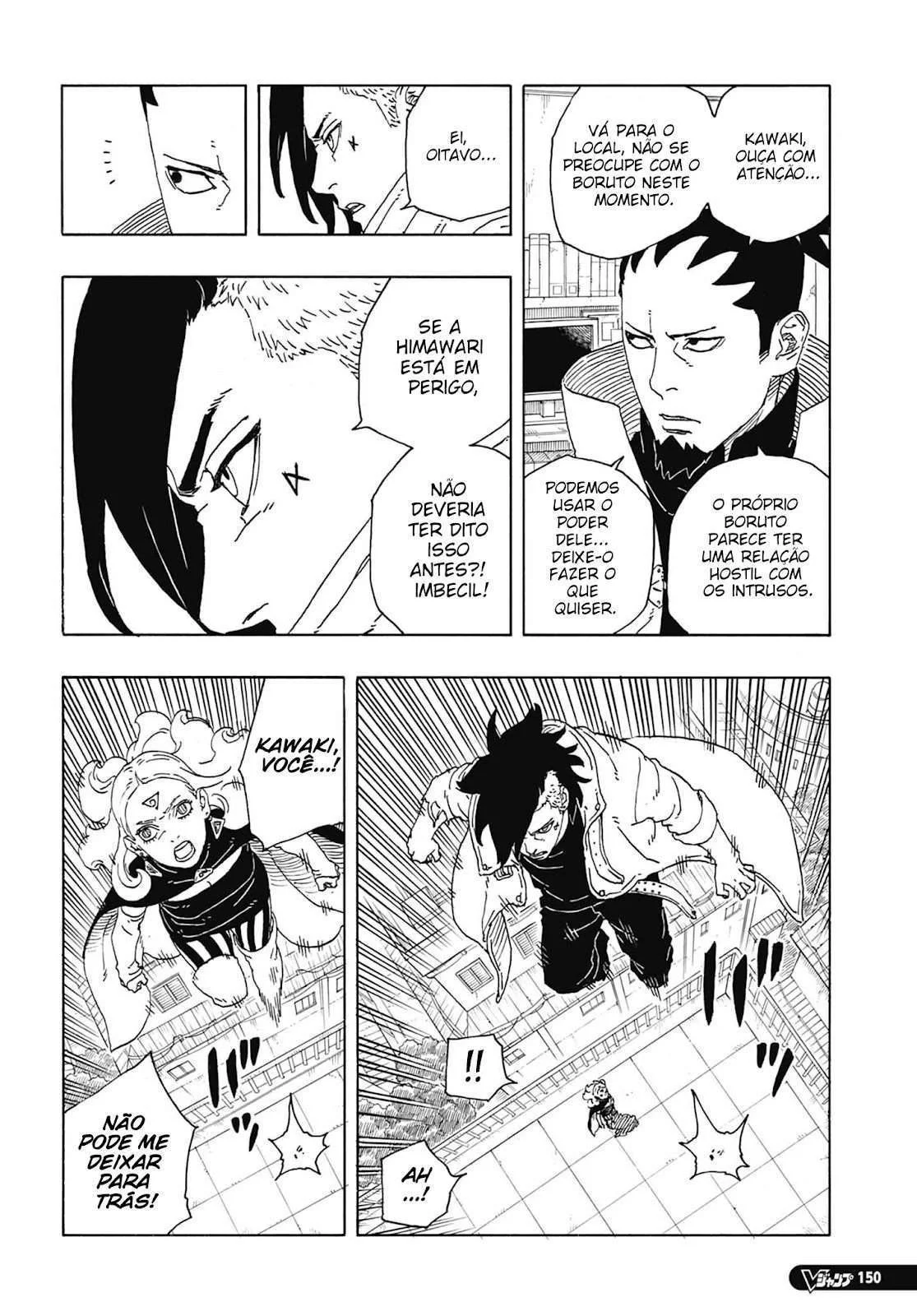 Boruto: Two Blue Vortex Capítulo 1 – Boruto