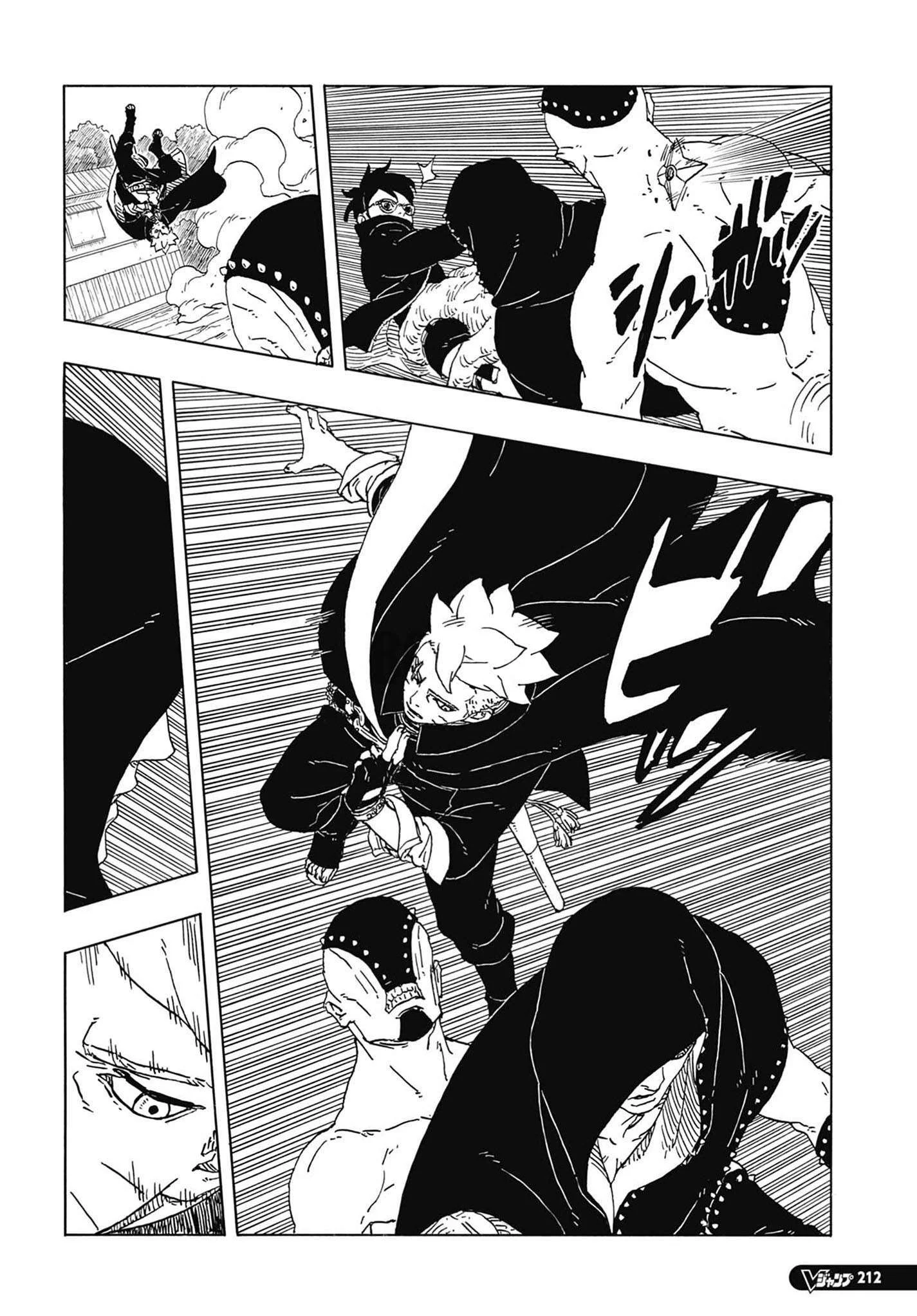 Boruto: Two Blue Vortex Capítulo 1 – Boruto