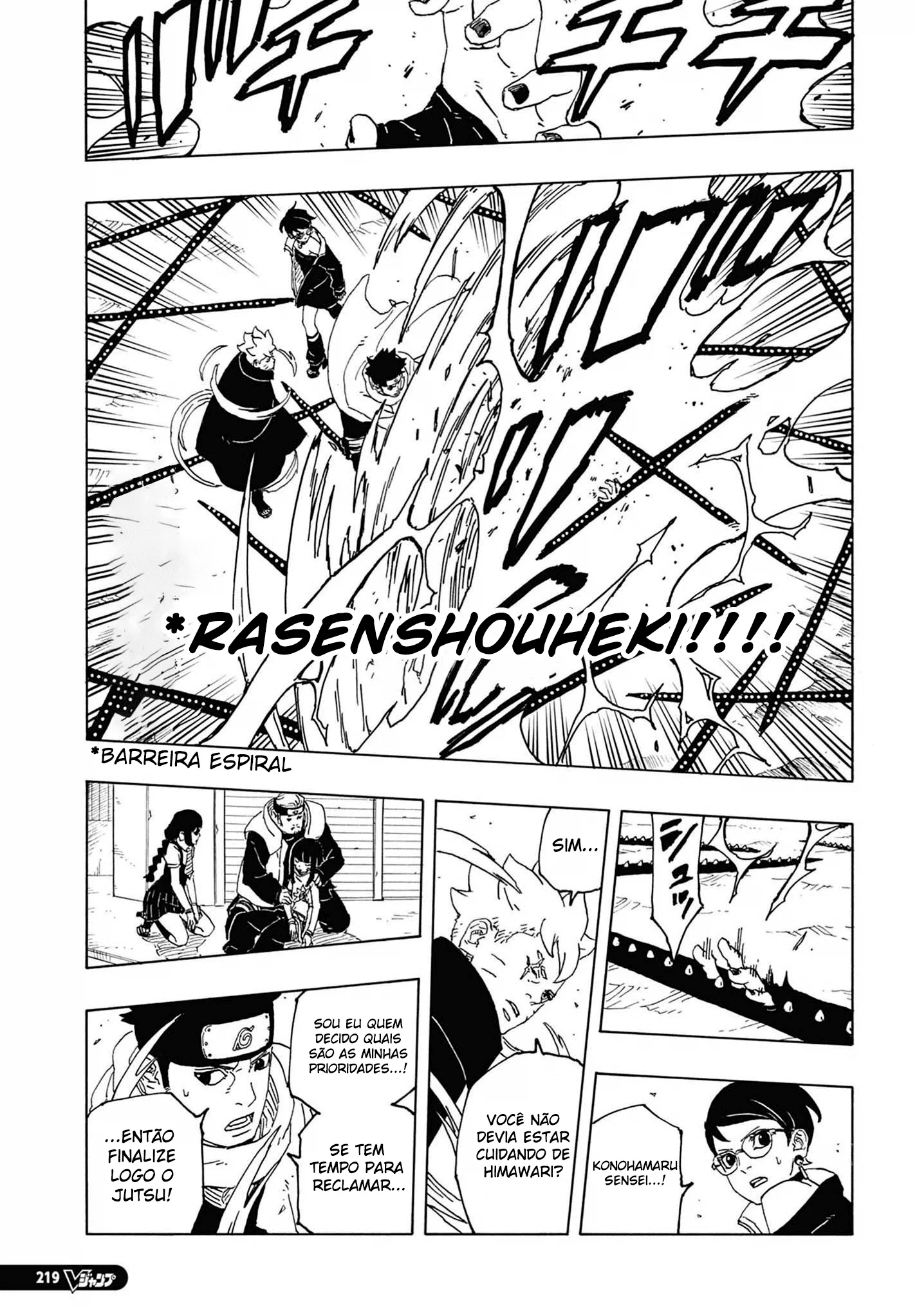 Boruto: Two Blue Vortex Capítulo 1 – Boruto