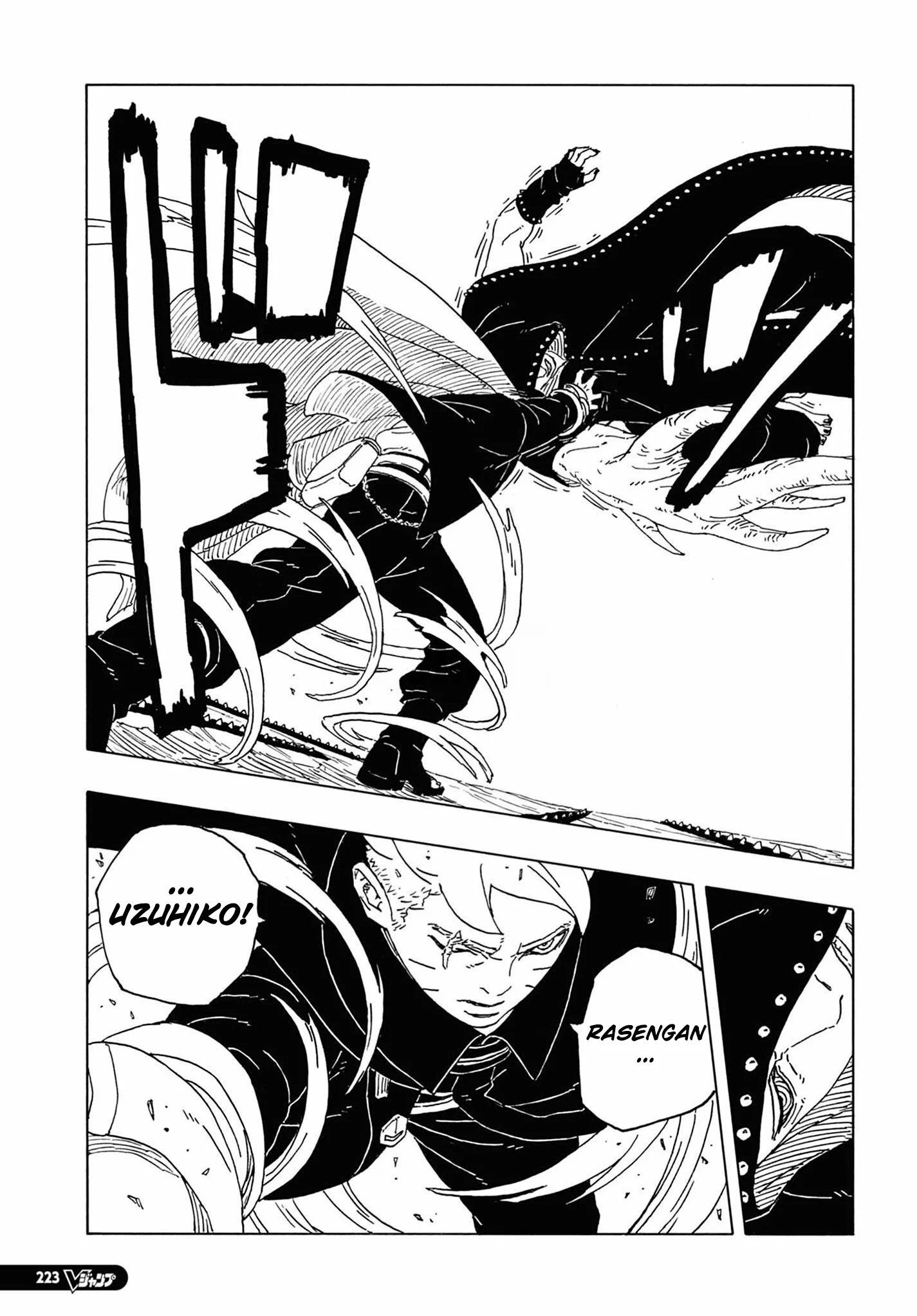 Boruto: Two Blue Vortex Capítulo 1 – Boruto
