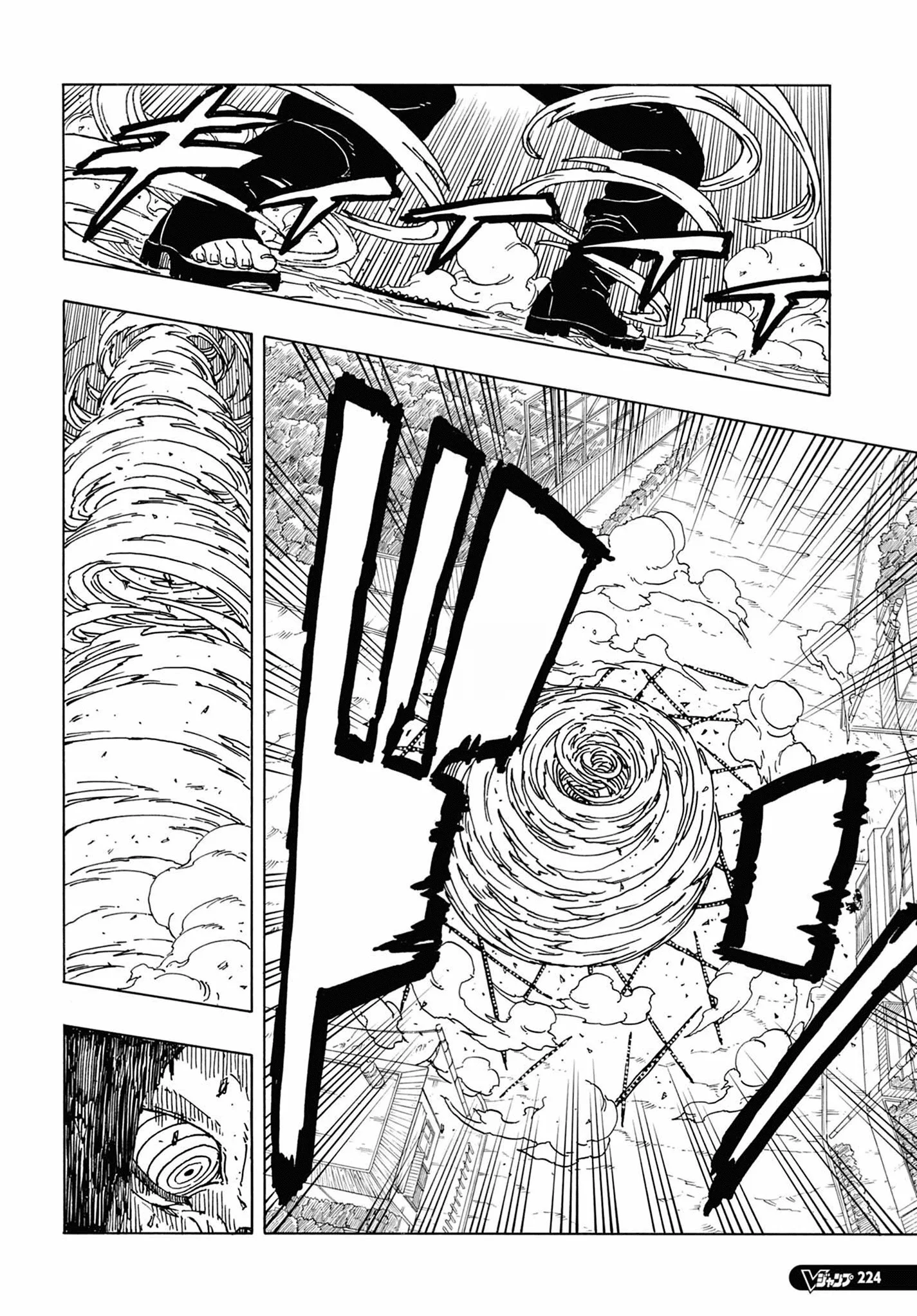 Boruto: Two Blue Vortex Capítulo 1 – Boruto