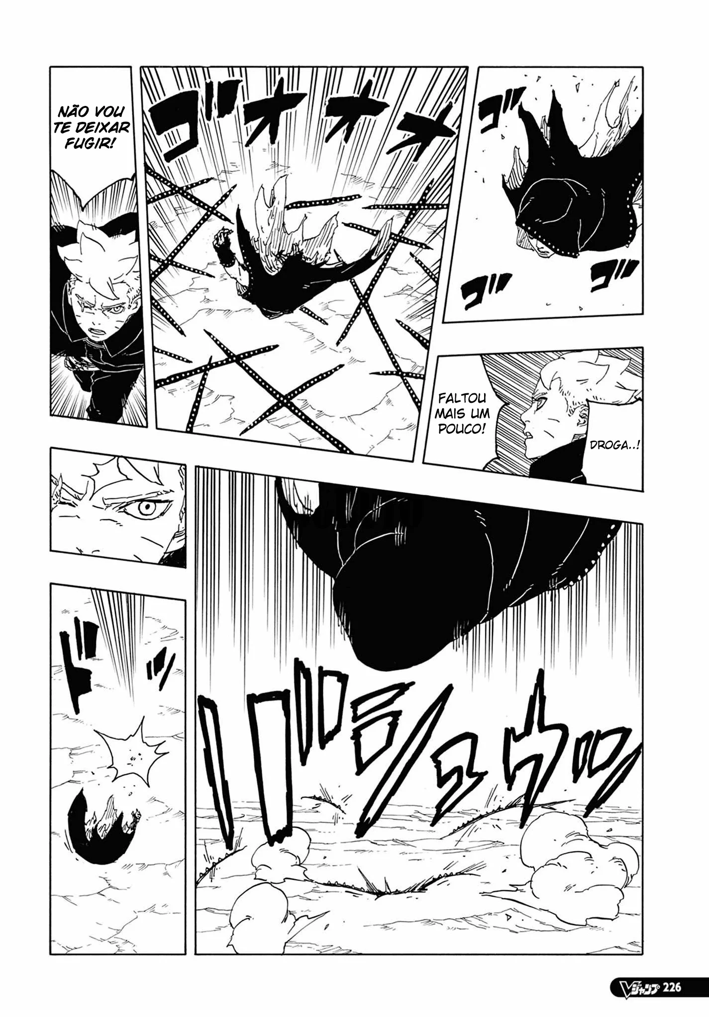 Boruto: Two Blue Vortex Capítulo 1 – Boruto