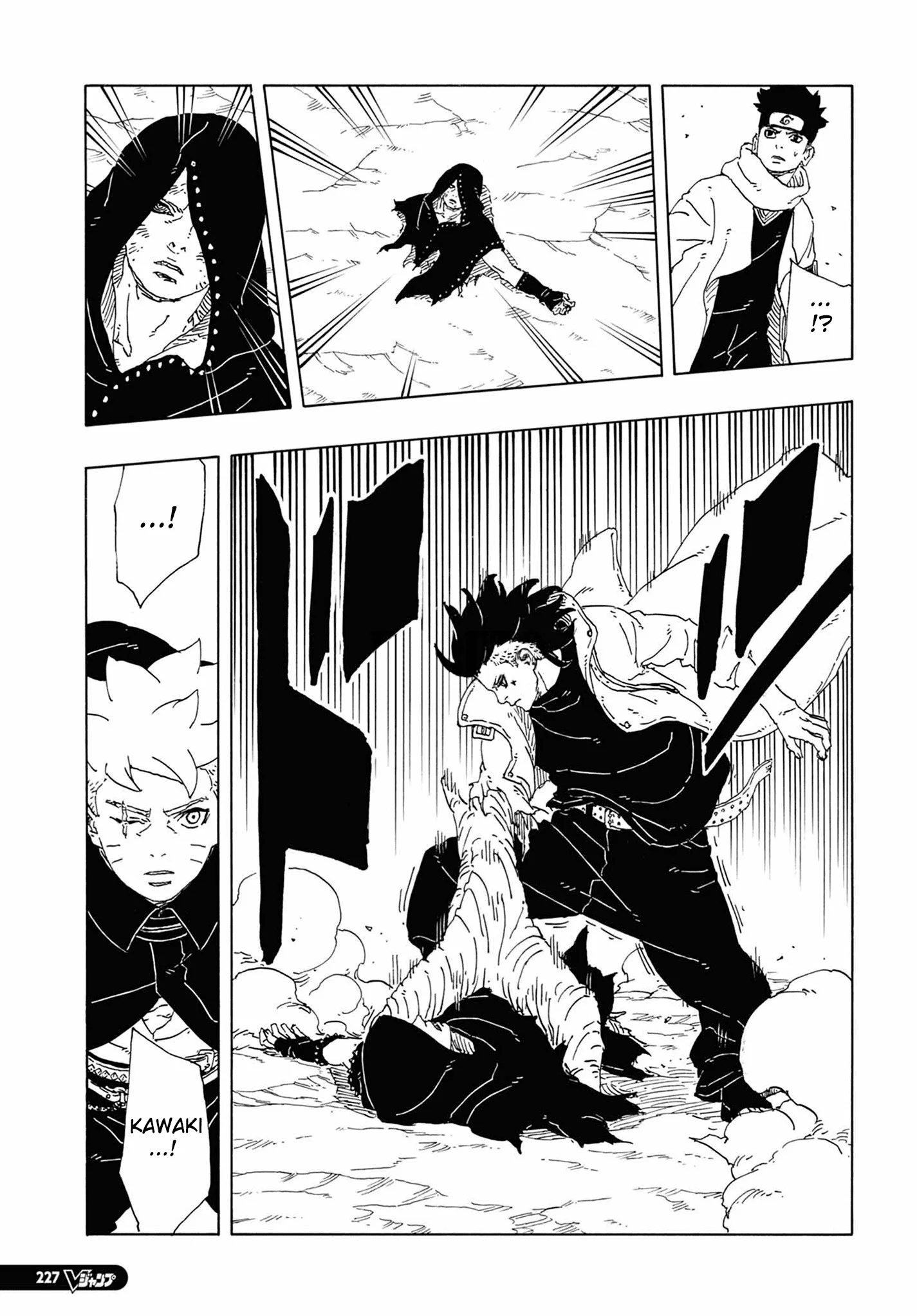 Boruto: Two Blue Vortex Capítulo 1 – Boruto