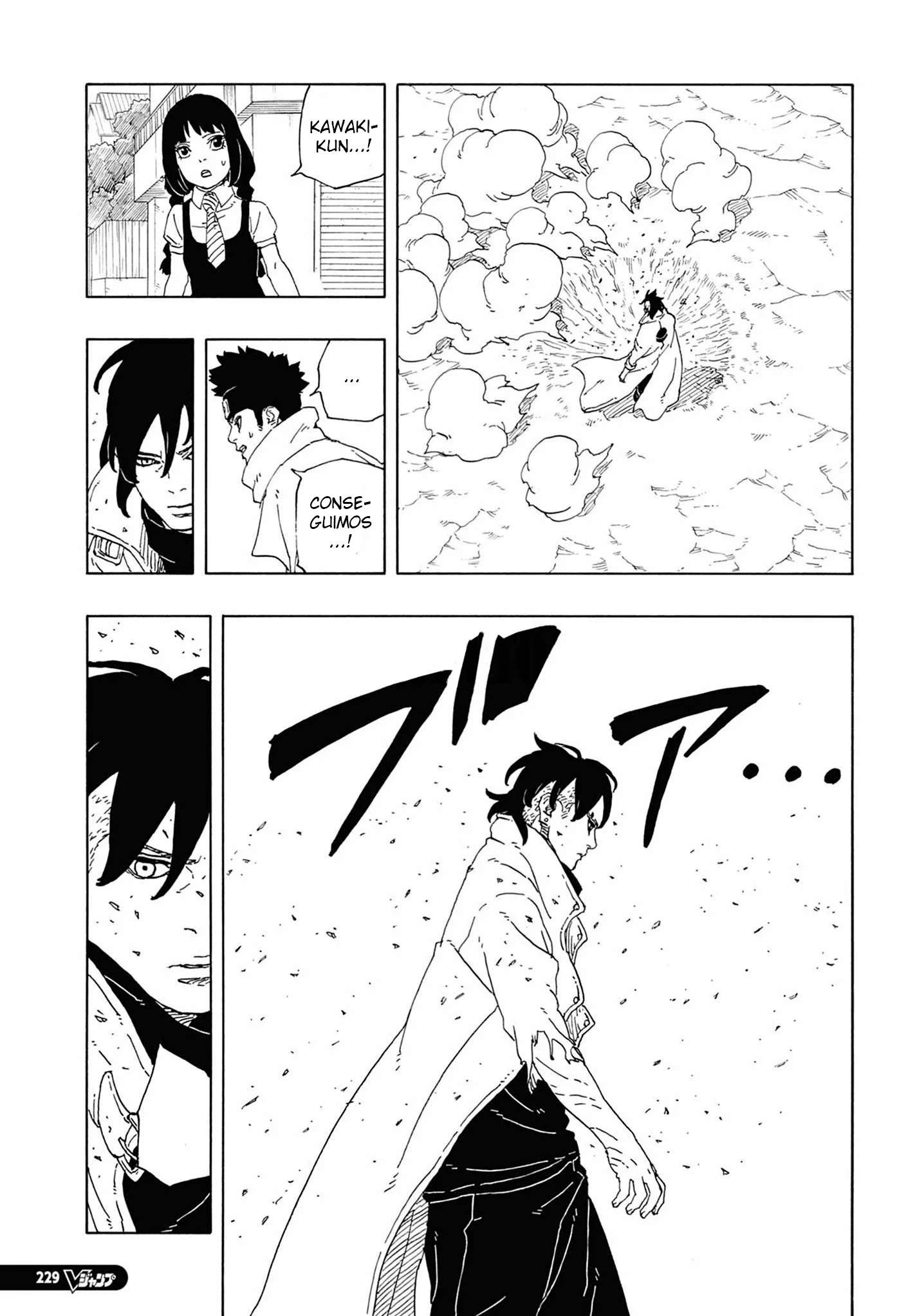 Boruto: Two Blue Vortex Capítulo 1 – Boruto