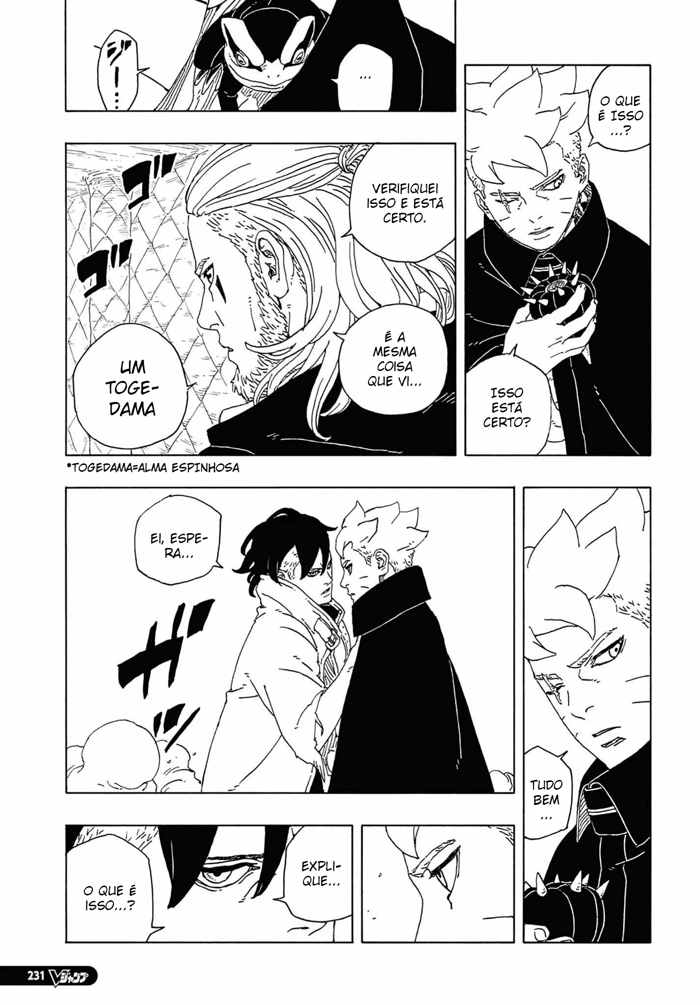 Boruto: Two Blue Vortex Capítulo 1 – Boruto