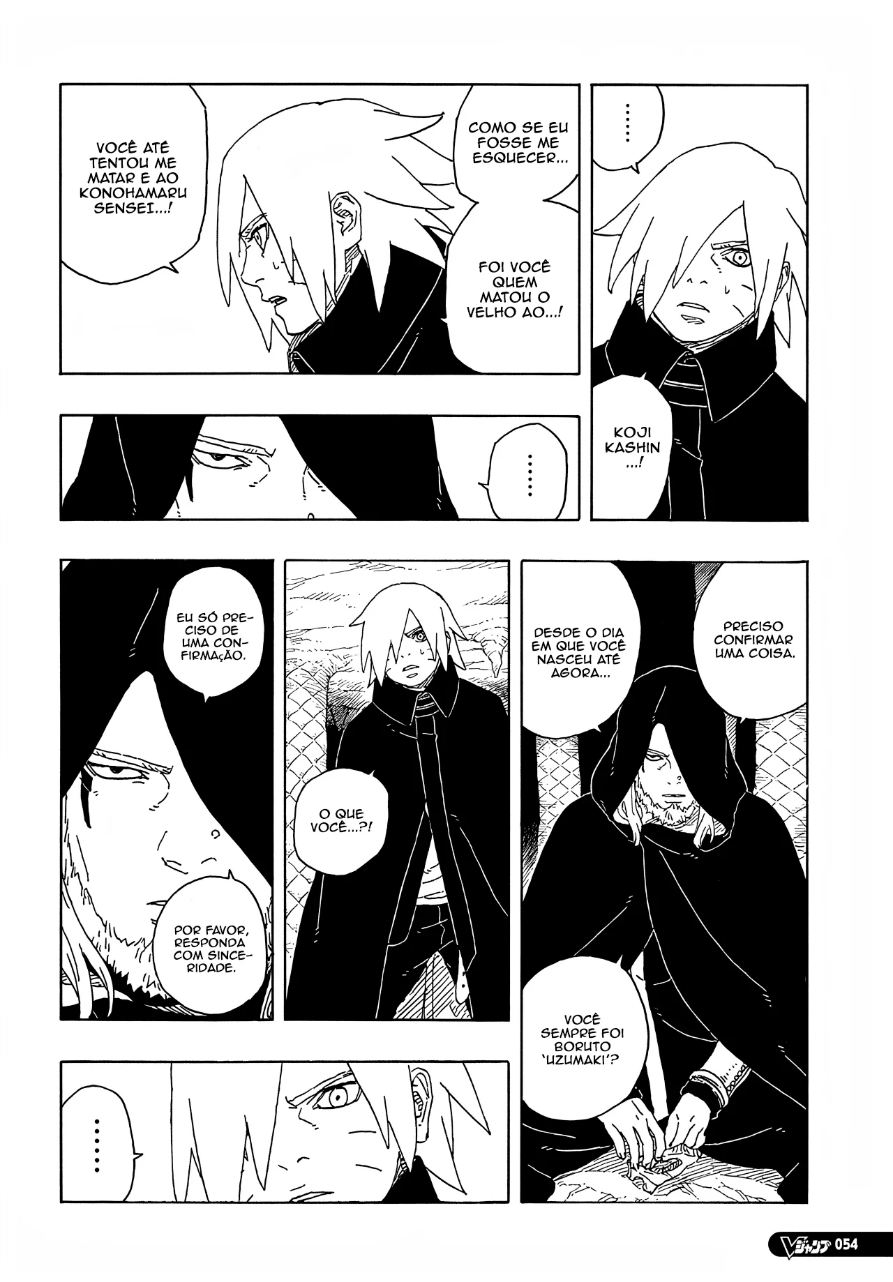 Boruto: Two Blue Vortex Capítulo 1 – Boruto