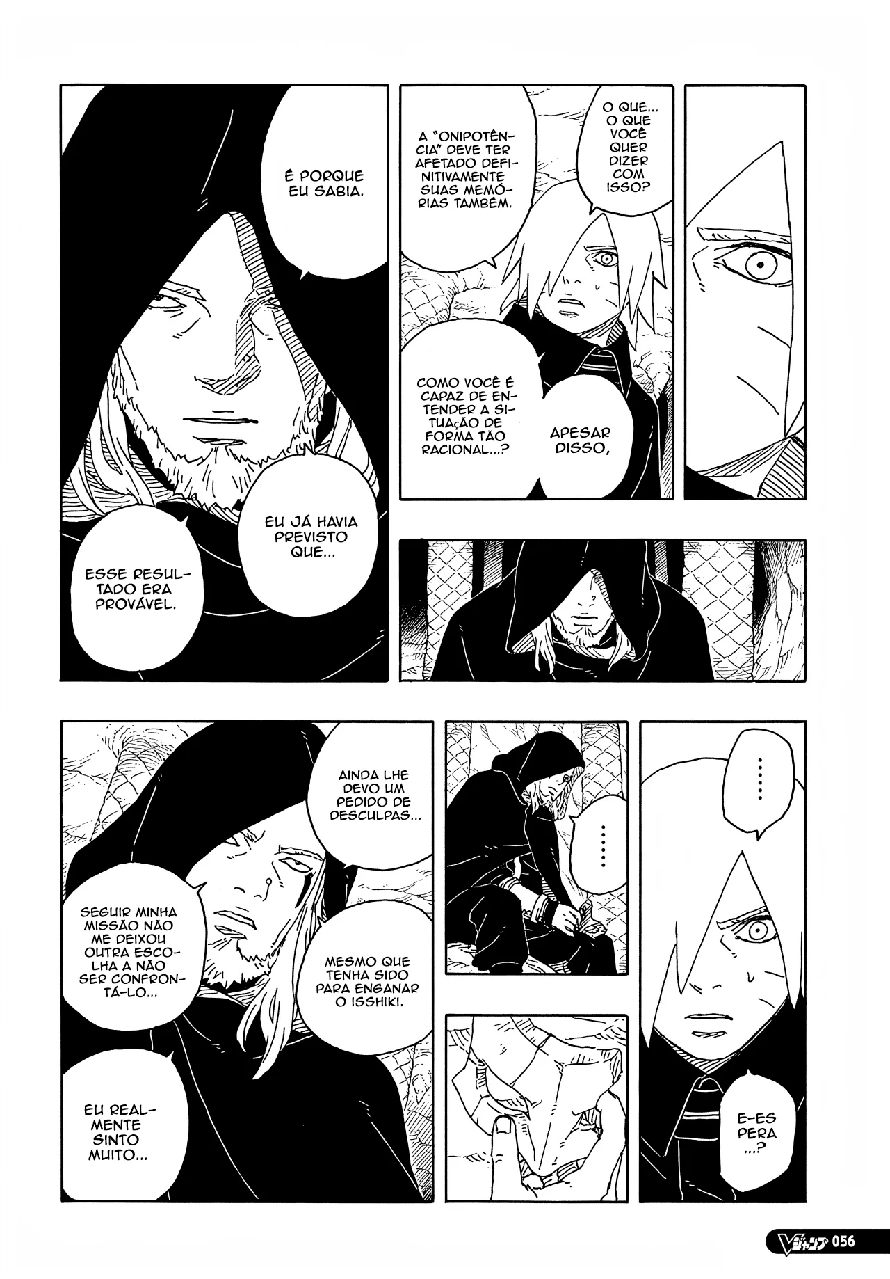 Boruto: Two Blue Vortex Capítulo 1 – Boruto