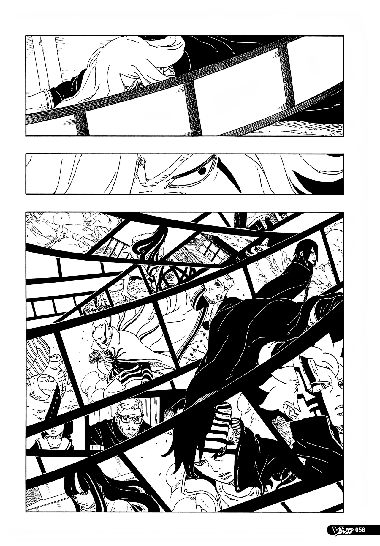Boruto: Two Blue Vortex Capítulo 1 – Boruto