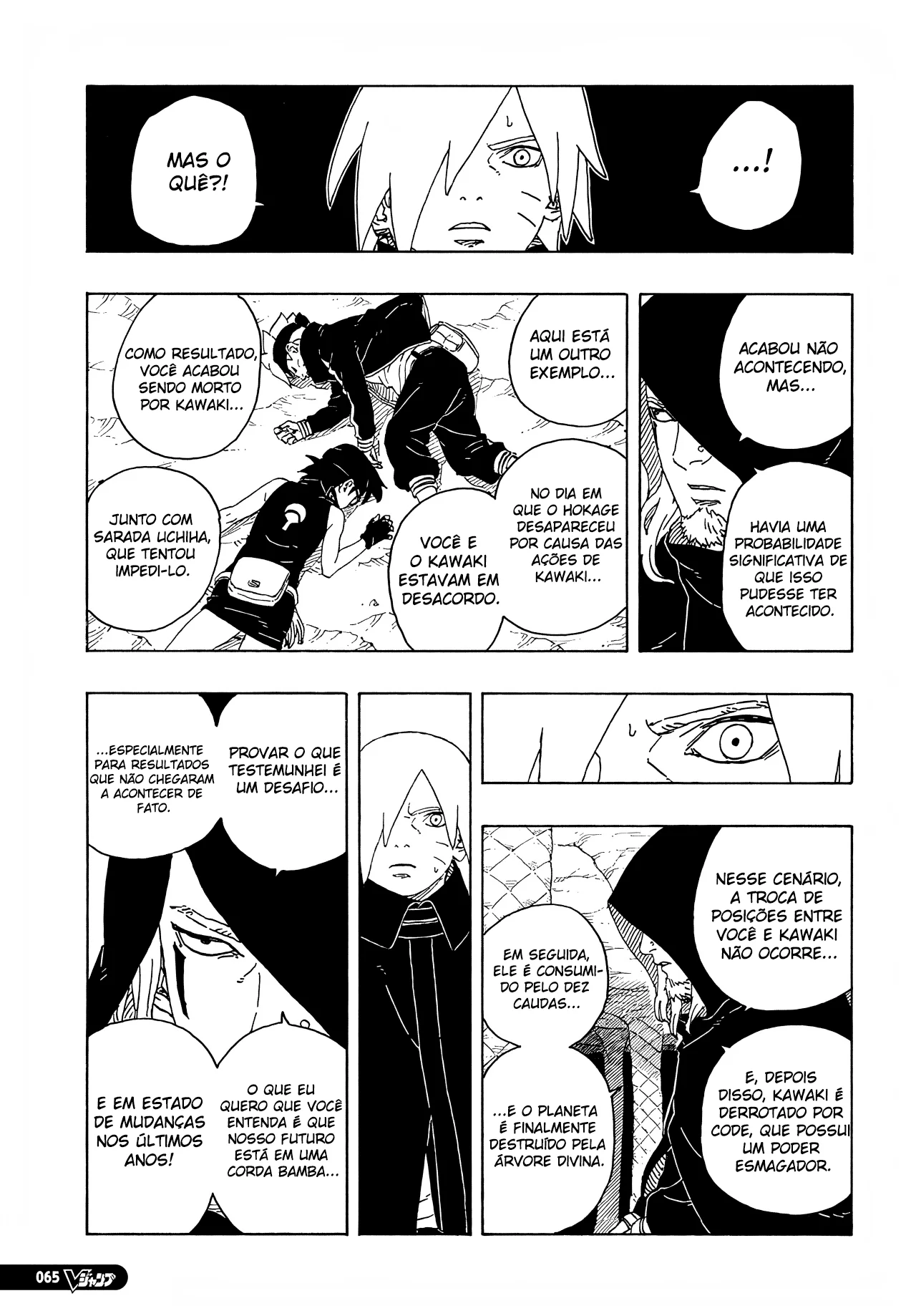 Boruto: Two Blue Vortex Capítulo 1 – Boruto
