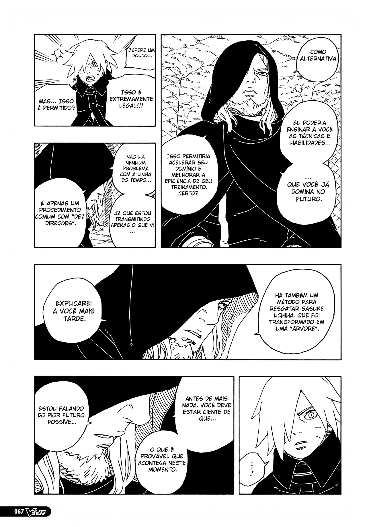 Boruto: Two Blue Vortex Capítulo 1 – Boruto