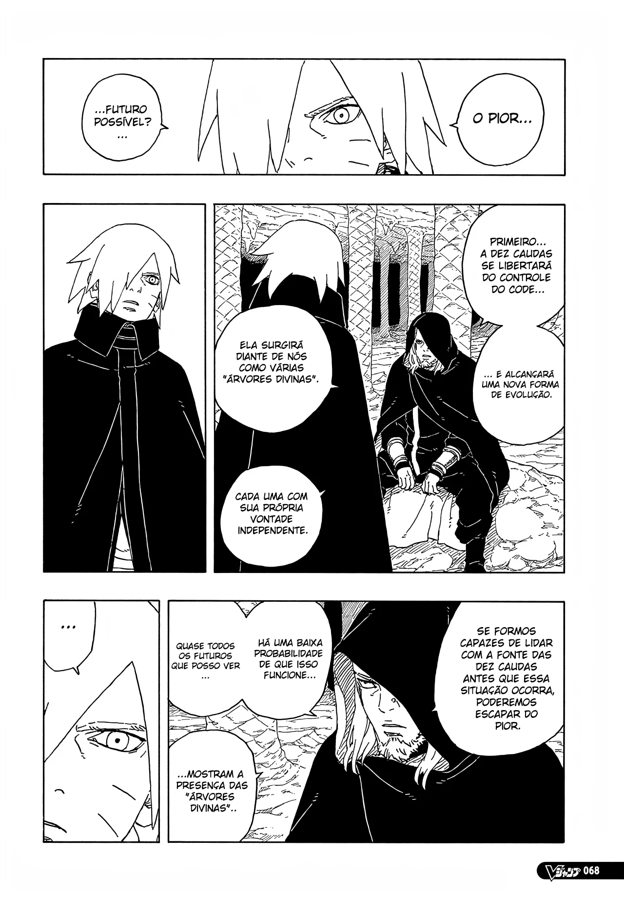 Boruto: Two Blue Vortex Capítulo 1 – Boruto
