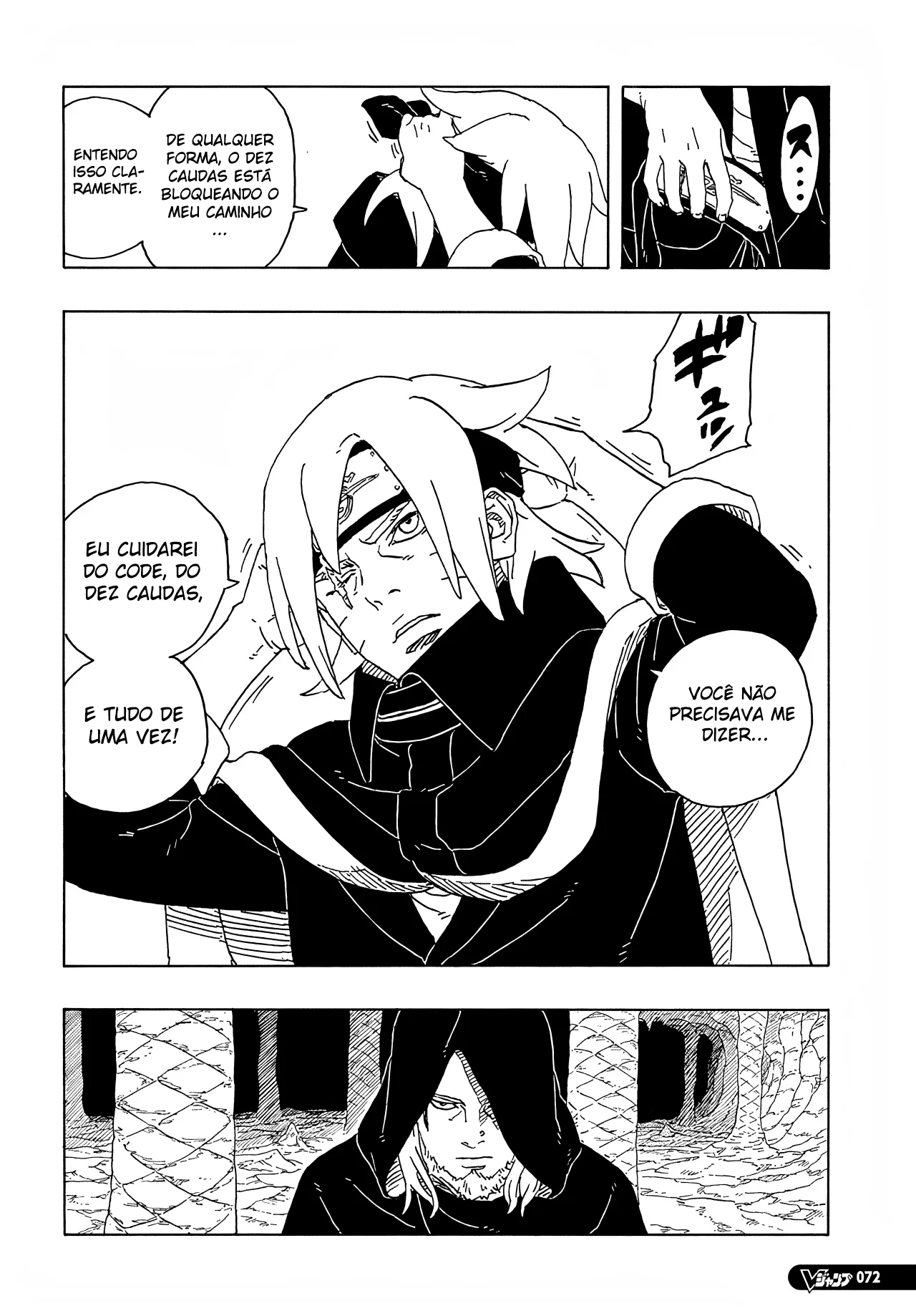 Boruto: Two Blue Vortex Capítulo 1 – Boruto