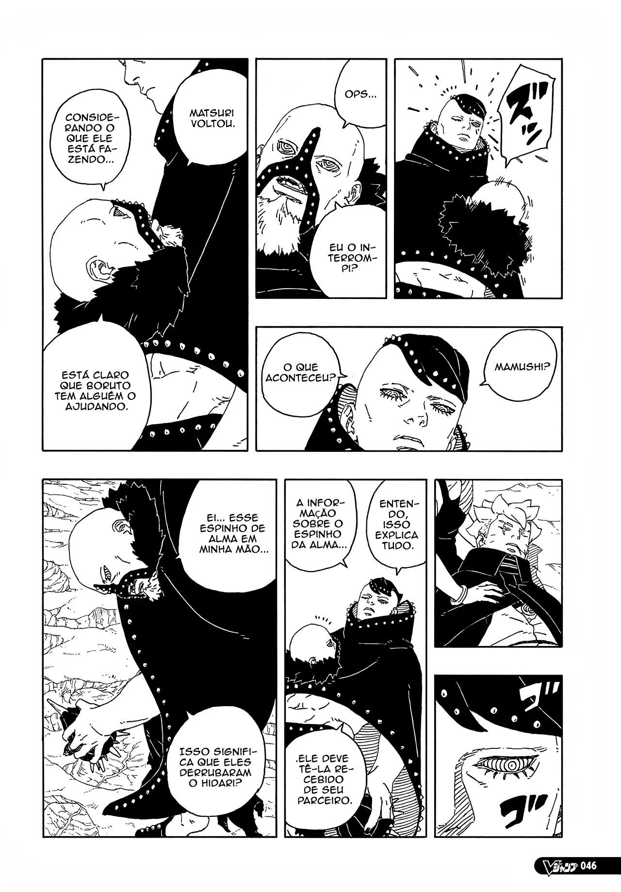 Boruto: Two Blue Vortex Capítulo 1 – Boruto