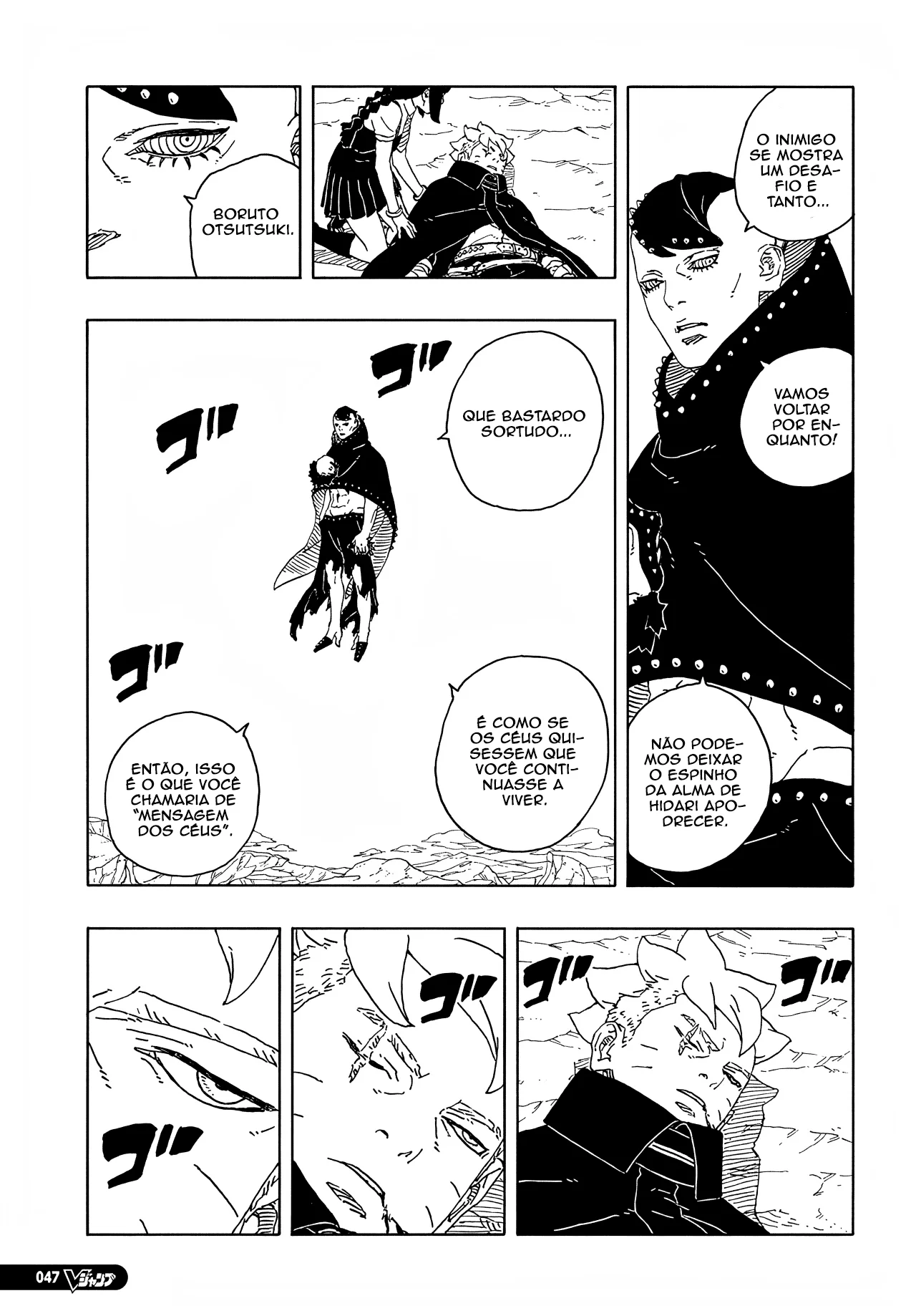 Boruto: Two Blue Vortex Capítulo 1 – Boruto