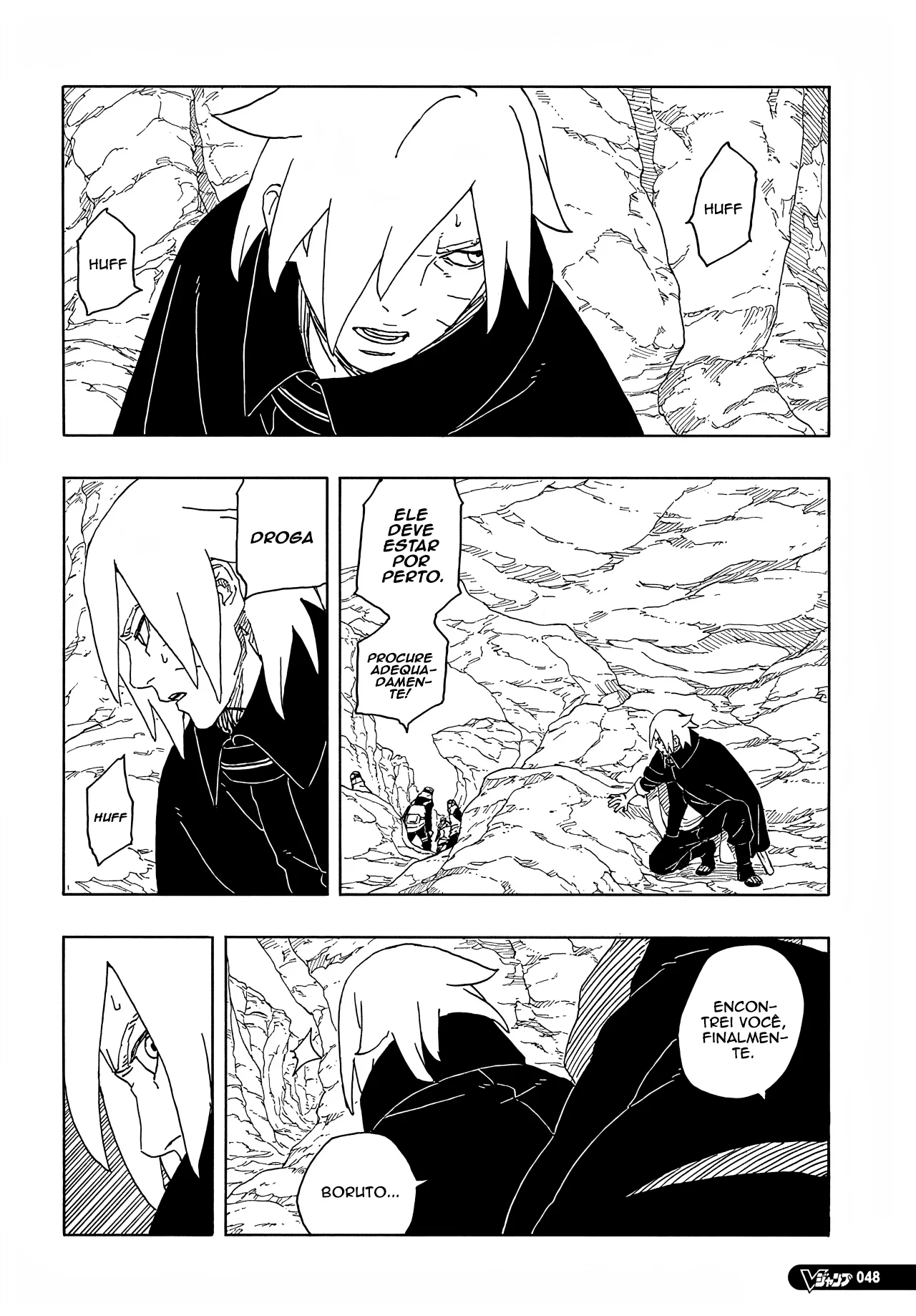 Boruto: Two Blue Vortex Capítulo 1 – Boruto