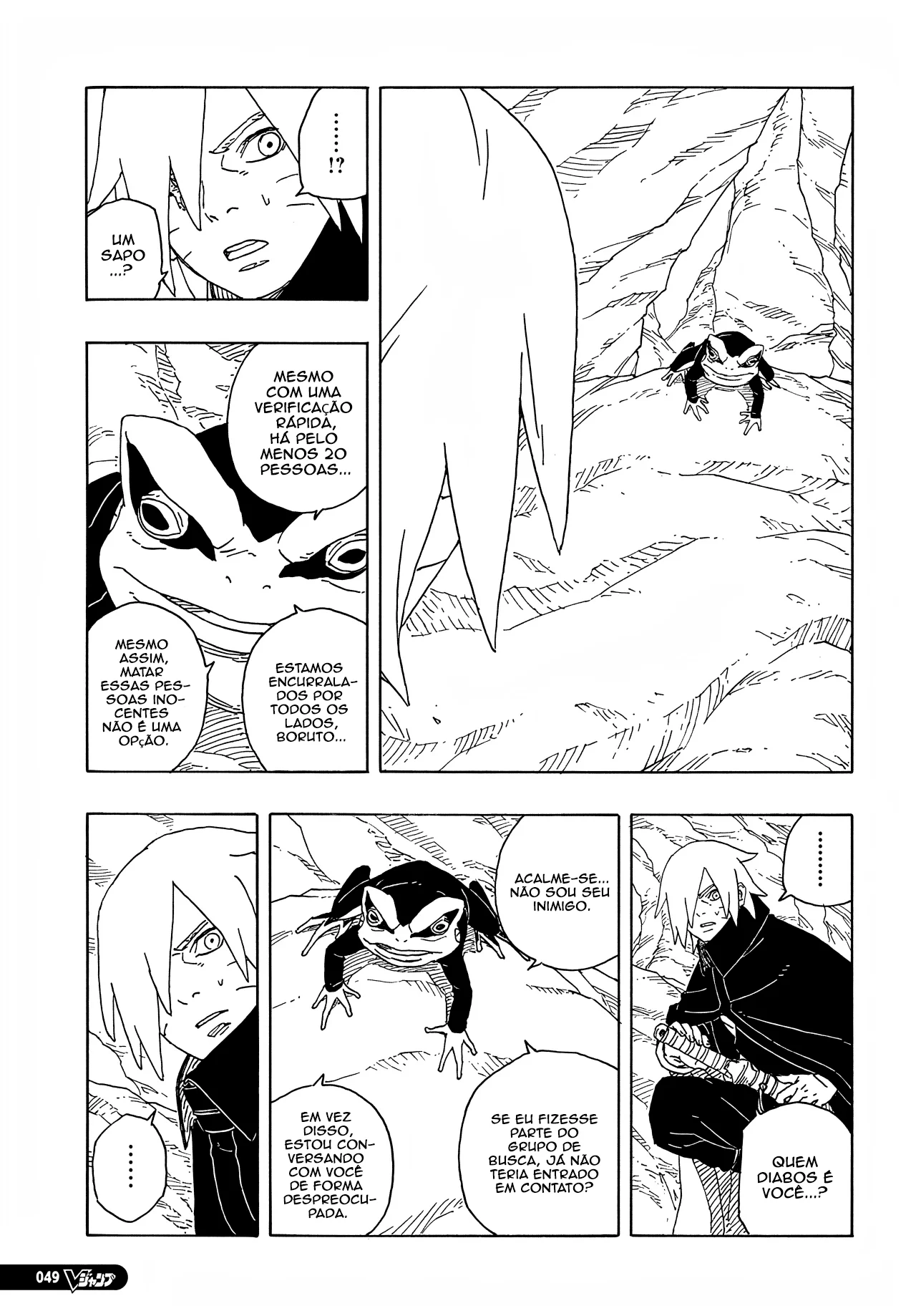 Boruto: Two Blue Vortex Capítulo 1 – Boruto