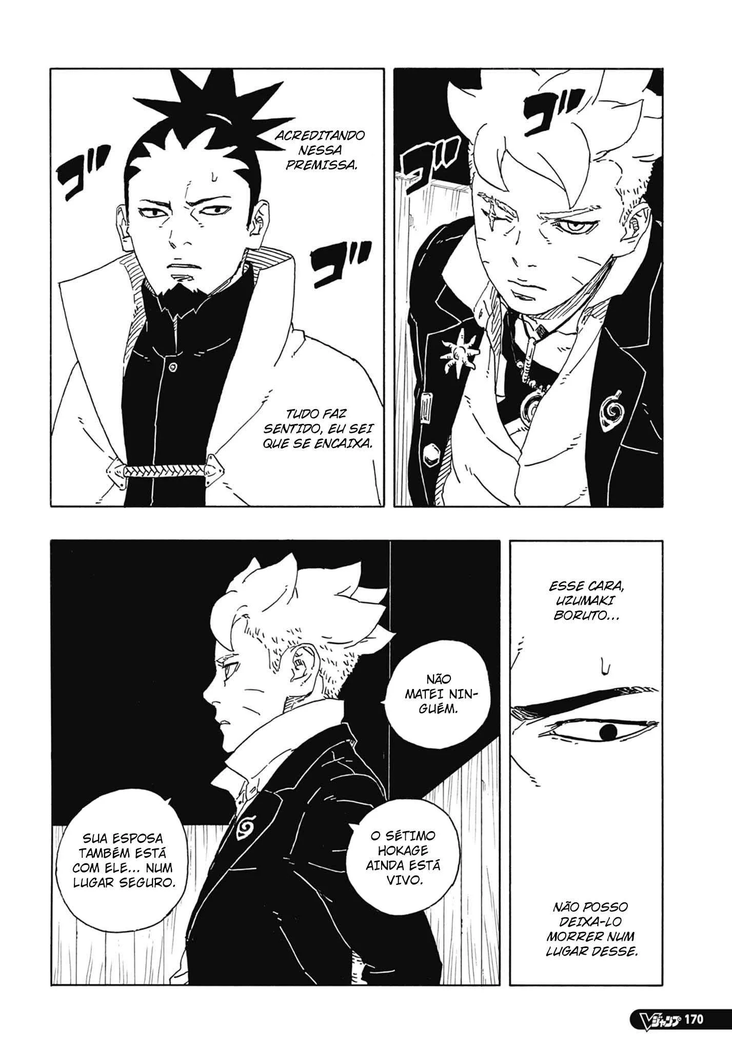 Boruto: Two Blue Vortex Capítulo 1 – Boruto