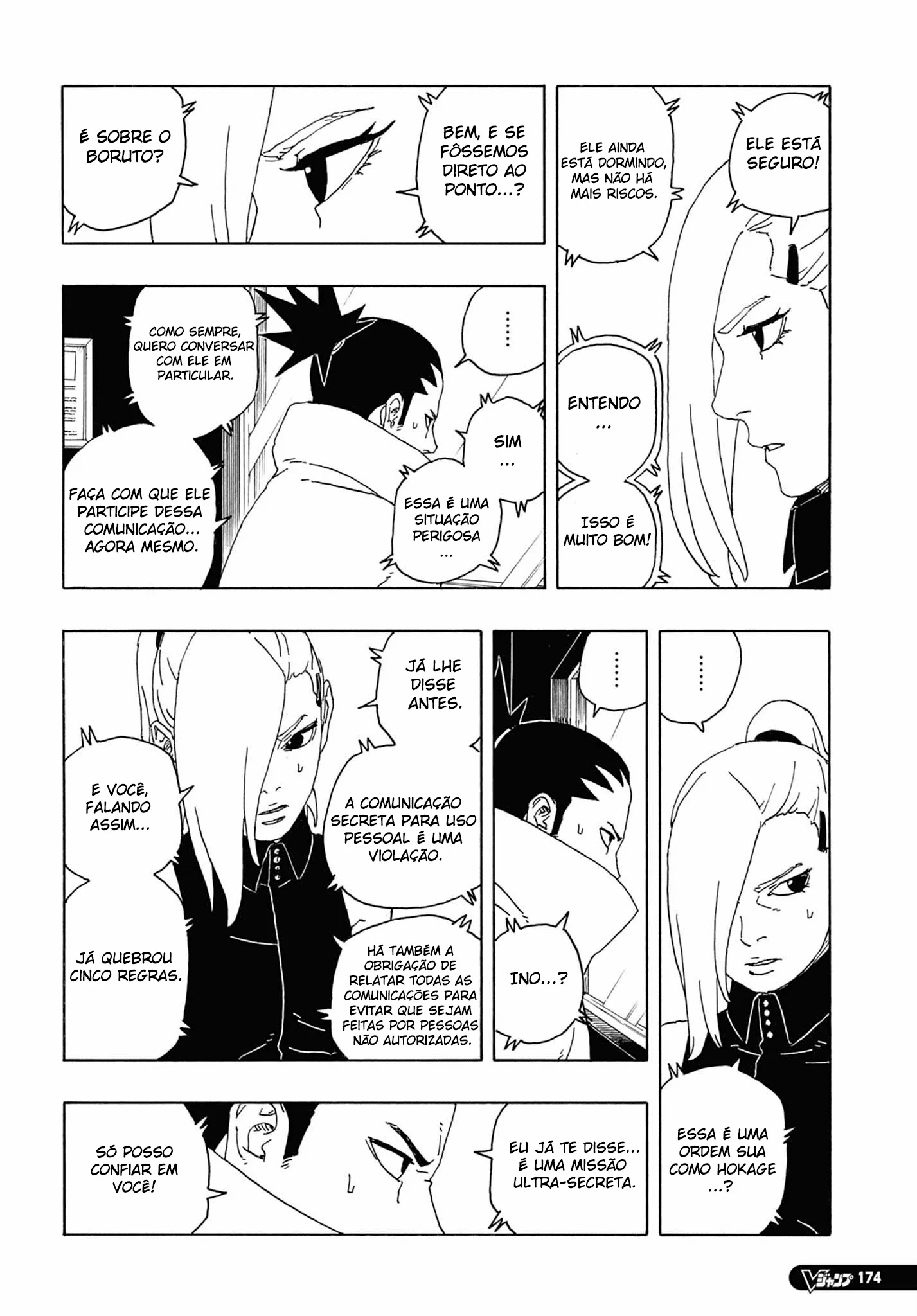 Boruto: Two Blue Vortex Capítulo 1 – Boruto