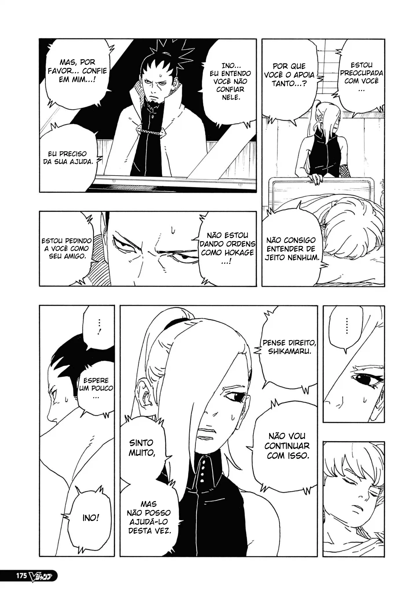 Boruto: Two Blue Vortex Capítulo 1 – Boruto
