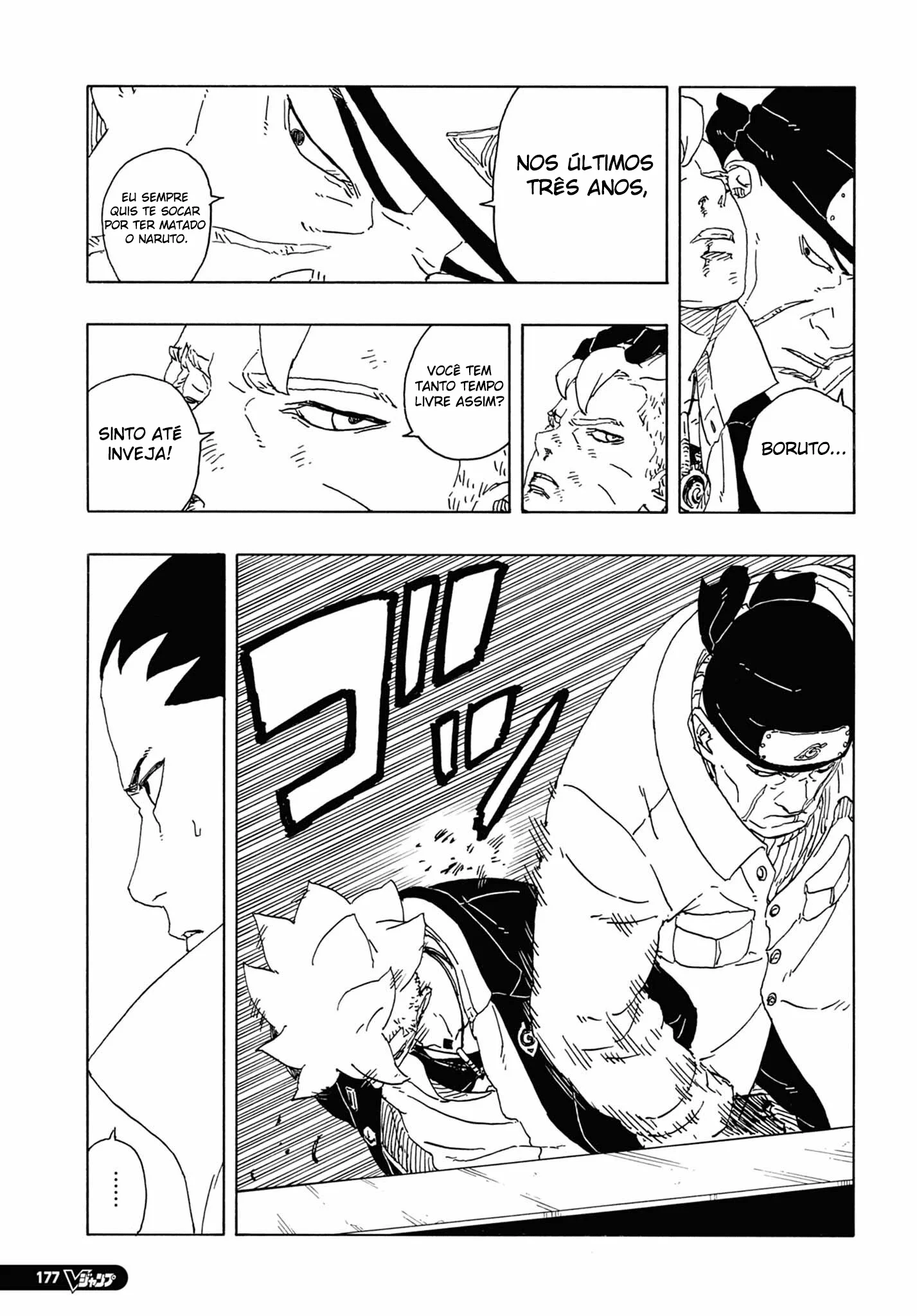 Boruto: Two Blue Vortex Capítulo 1 – Boruto