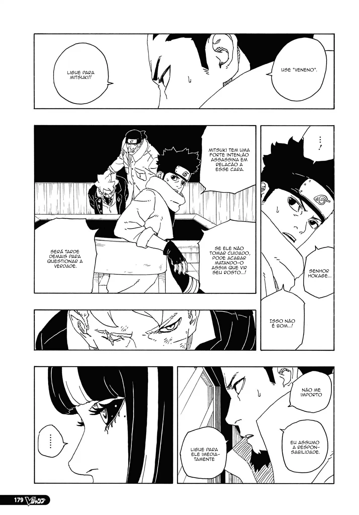 Boruto: Two Blue Vortex Capítulo 1 – Boruto
